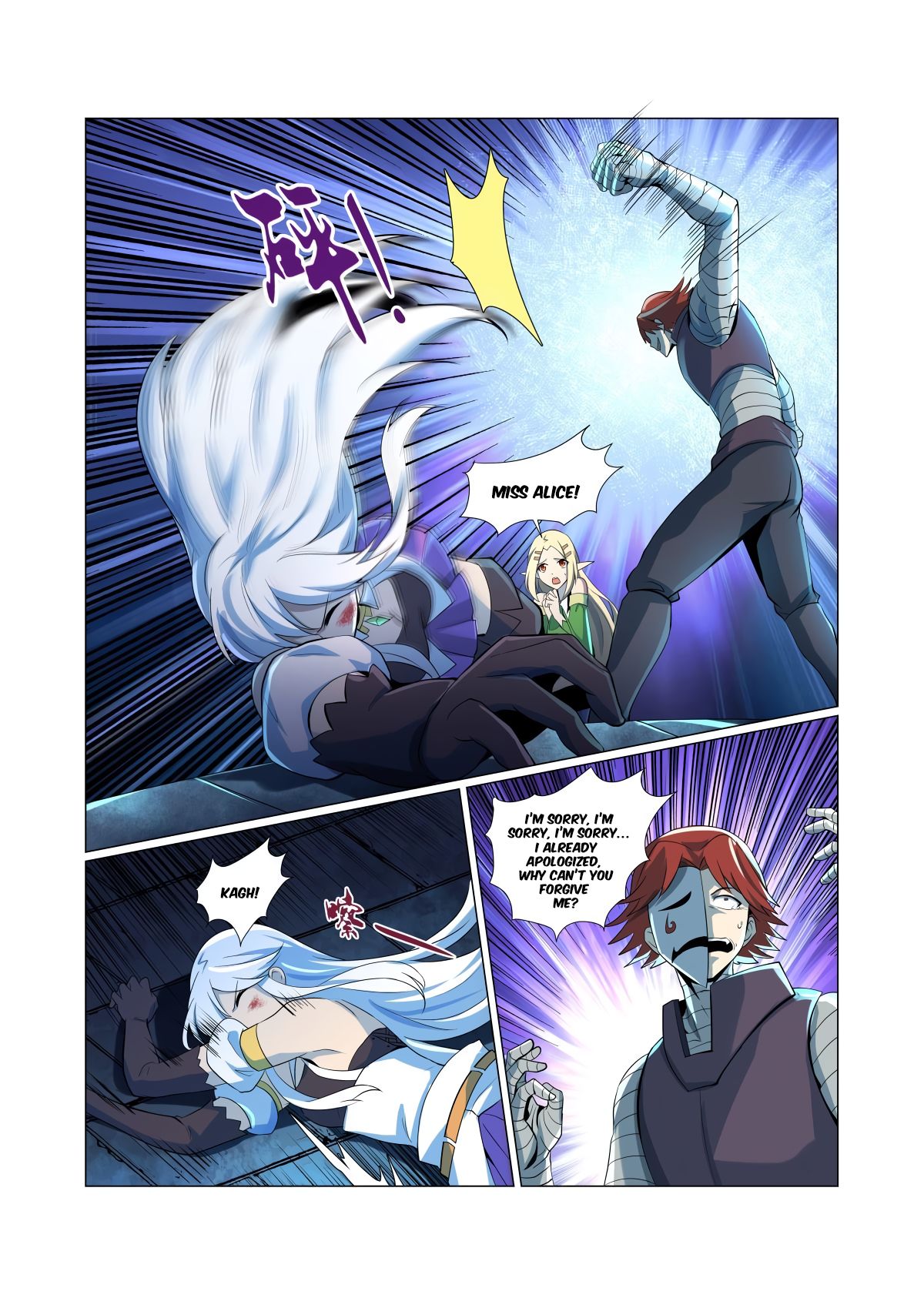 Chapter 64 - Image 6