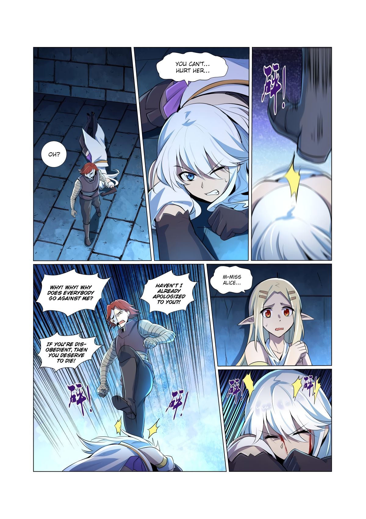 Chapter 64 - Image 8