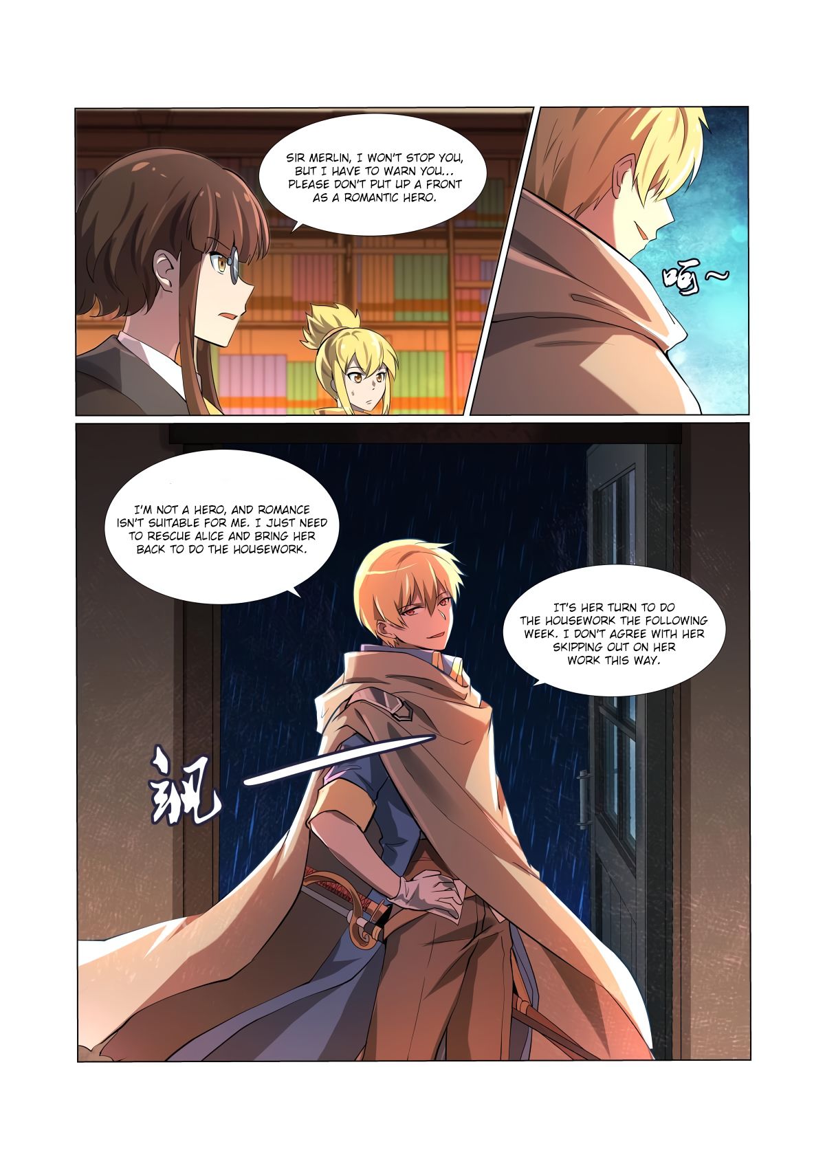 Chapter 65 - Image 8