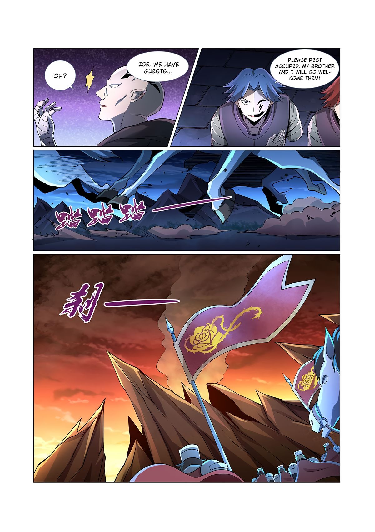 Chapter 66 - Image 5