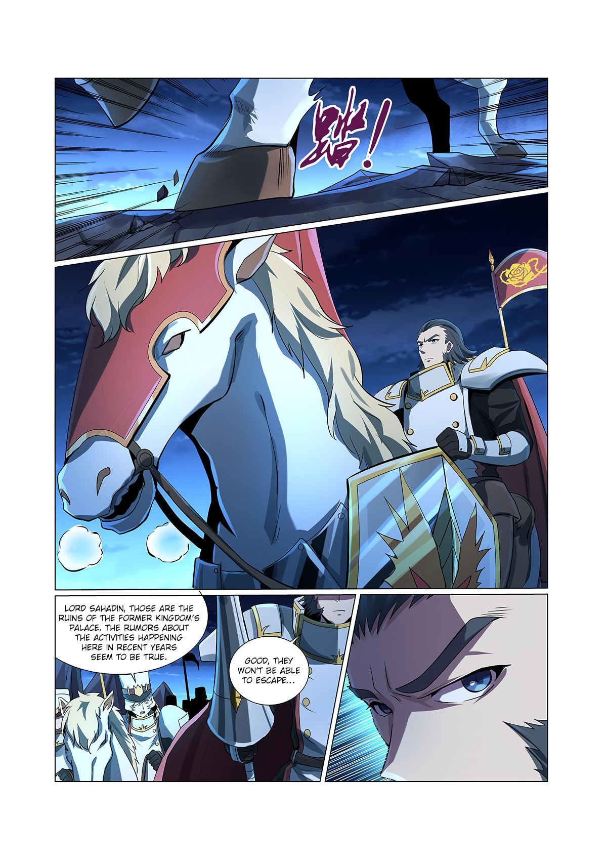 Chapter 66 - Image 6
