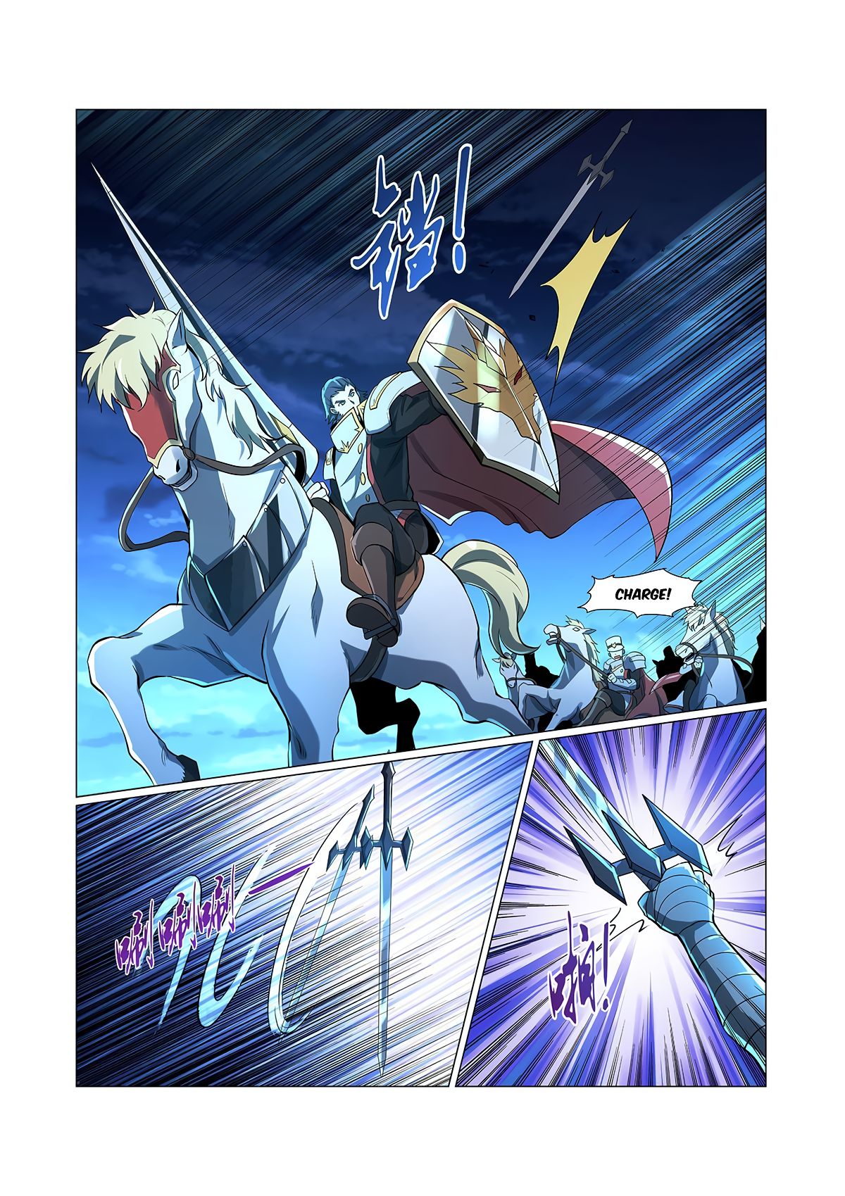 Chapter 66 - Image 7
