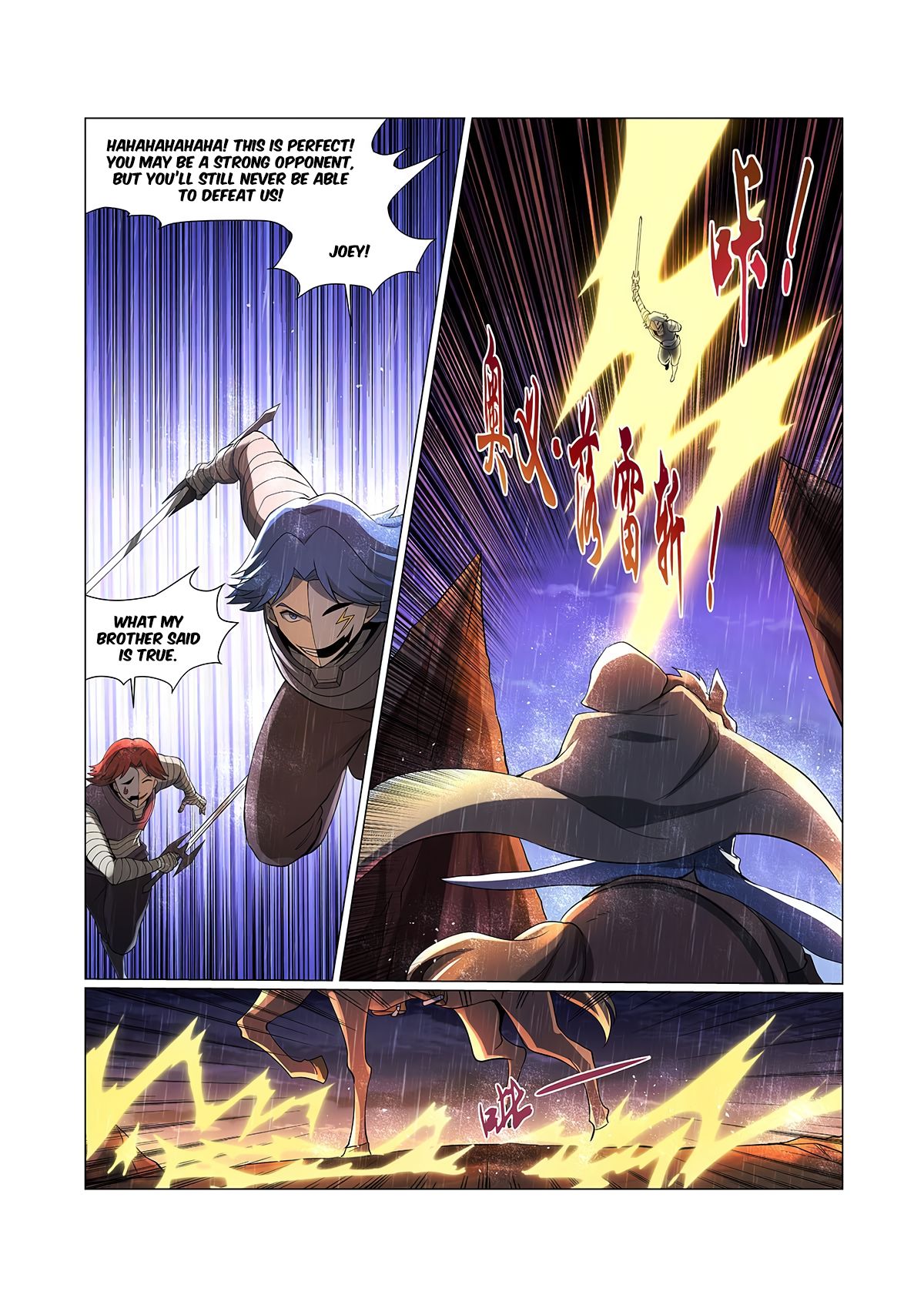 Chapter 67 - Image 4