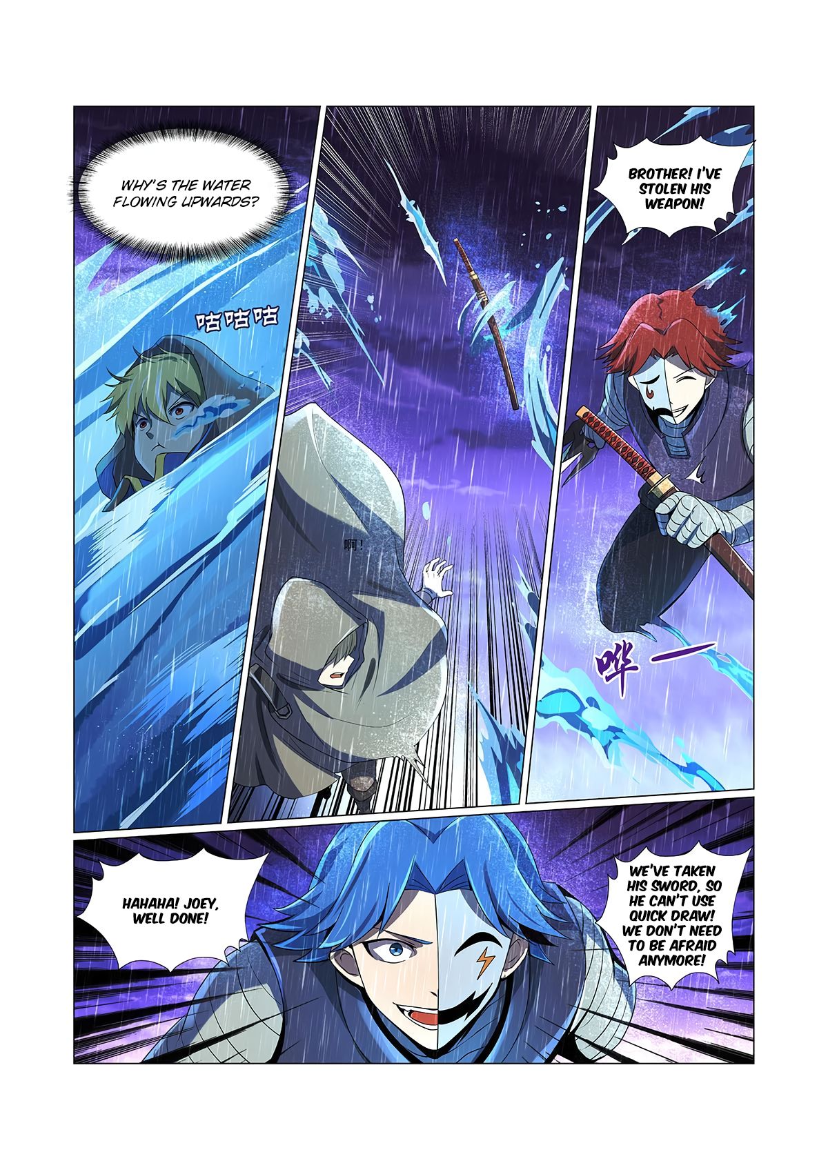 Chapter 67 - Image 8
