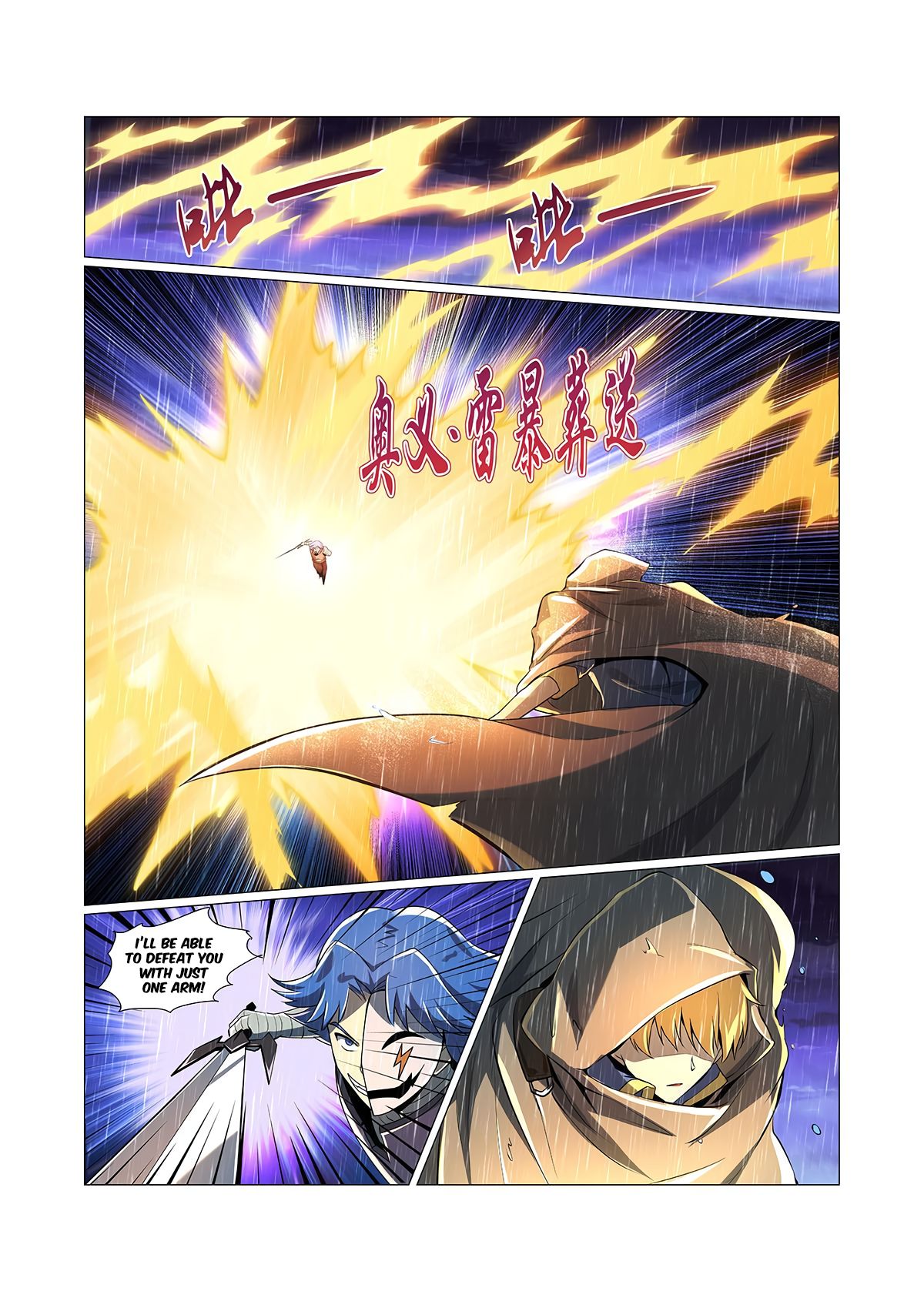 Chapter 67 - Image 9