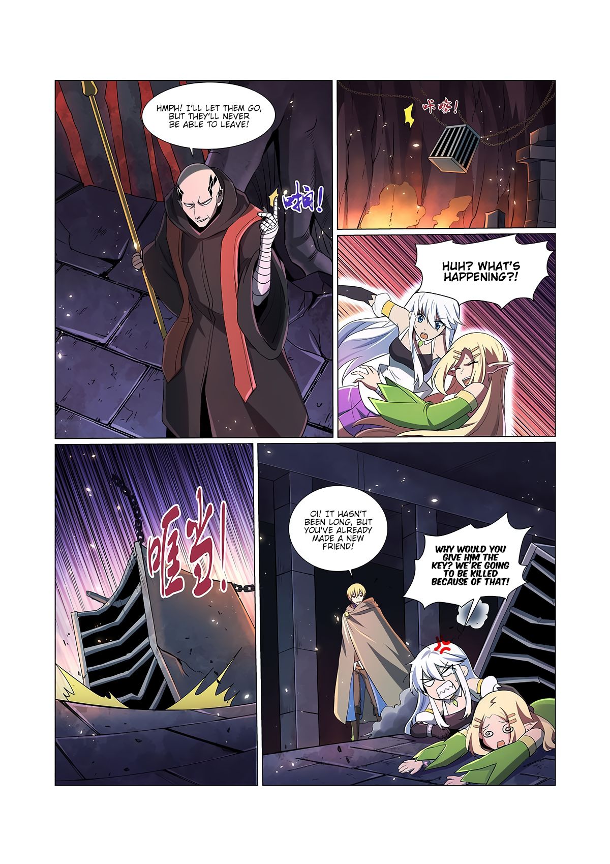 Chapter 69 - Image 3