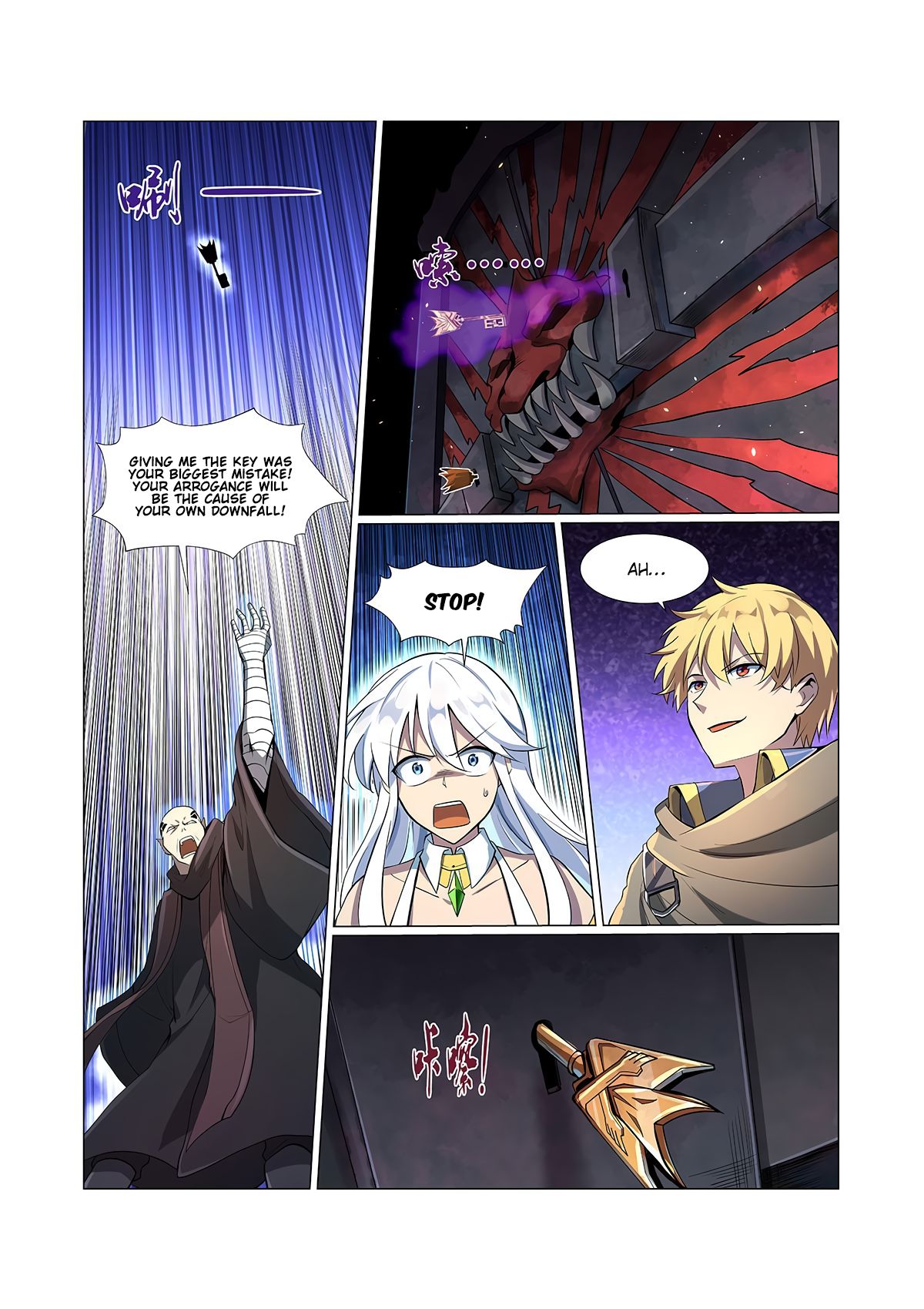 Chapter 69 - Image 4