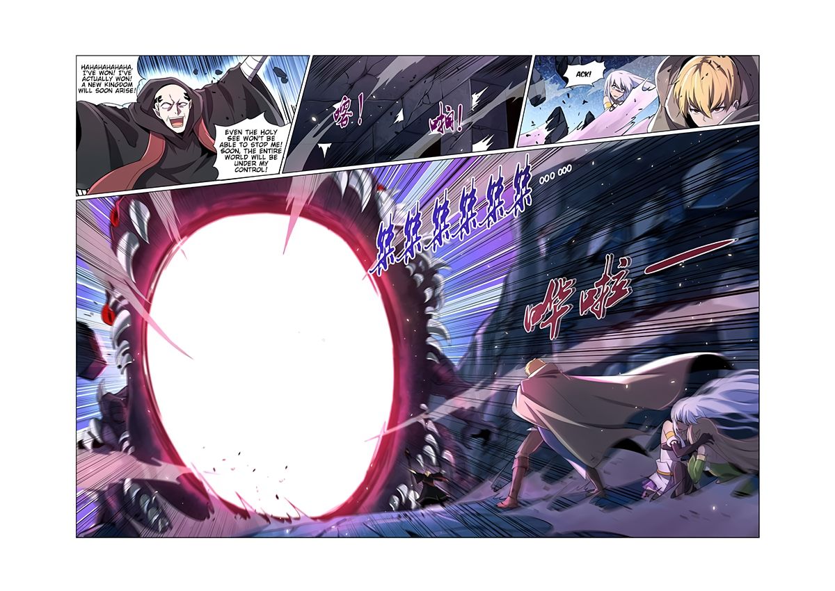 Chapter 69 - Image 6