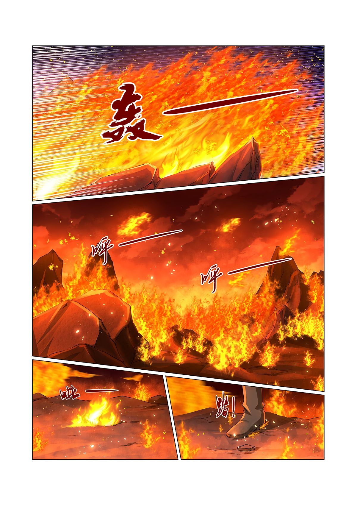 Chapter 70 - Image 11