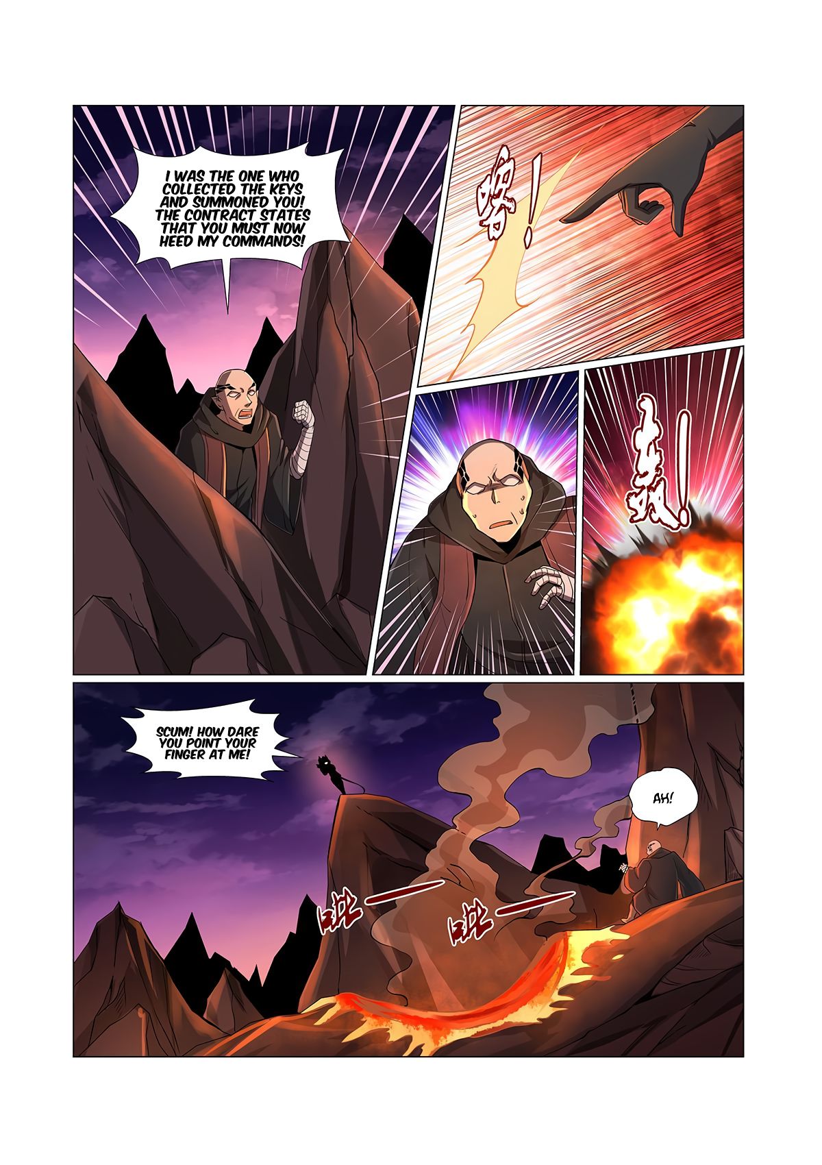 Chapter 70 - Image 7