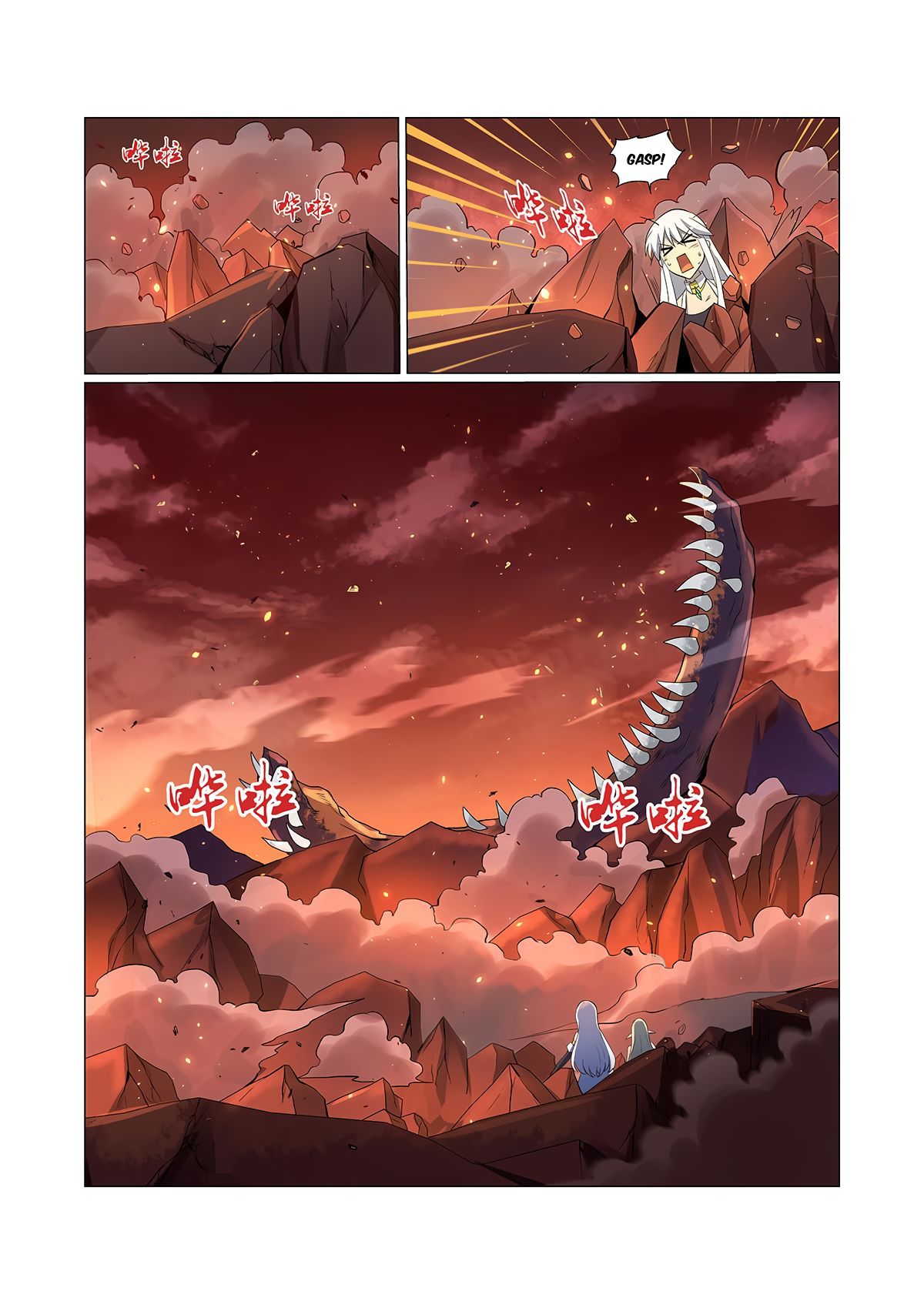 Chapter 71 - Image 11