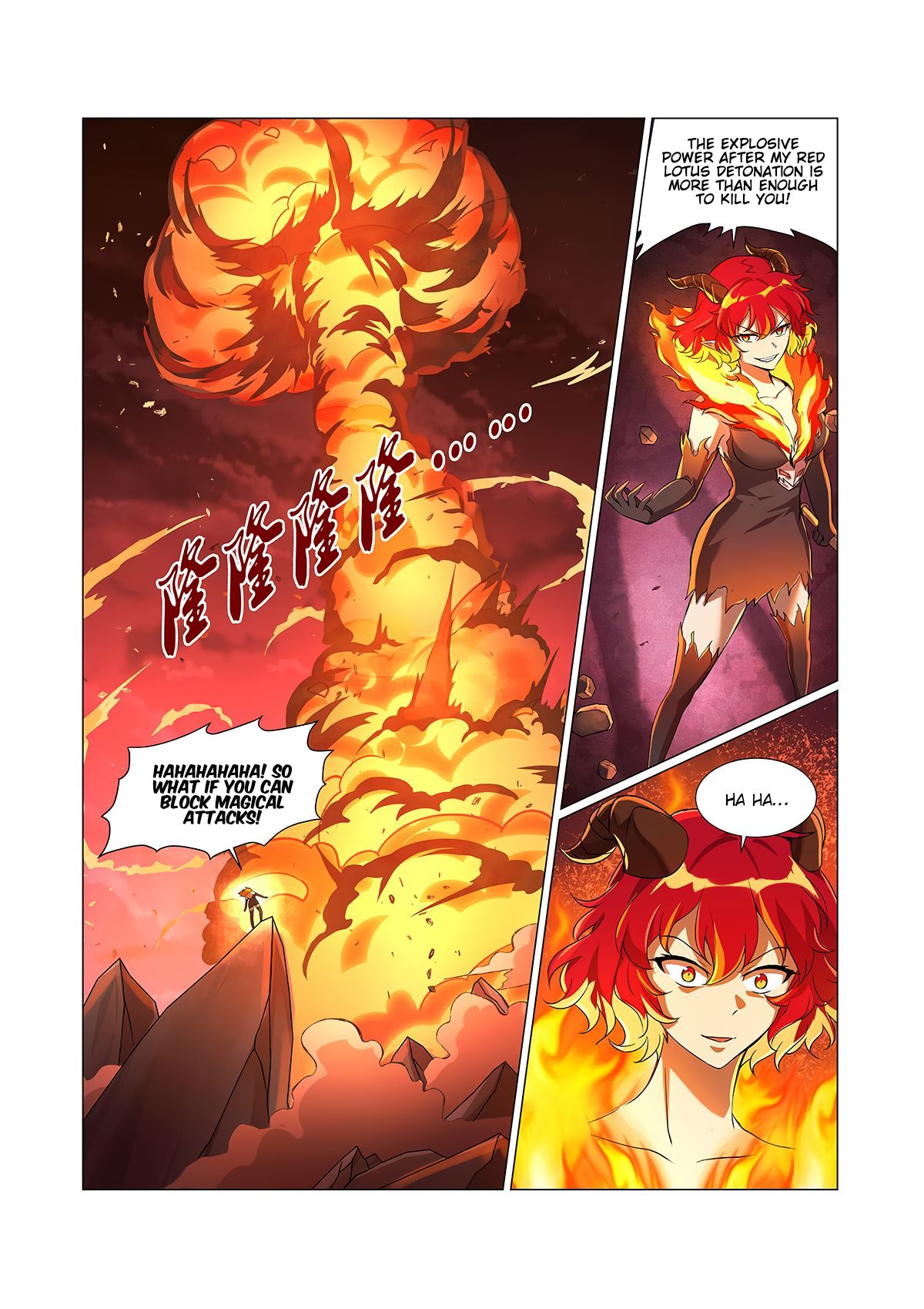 Chapter 71 - Image 2