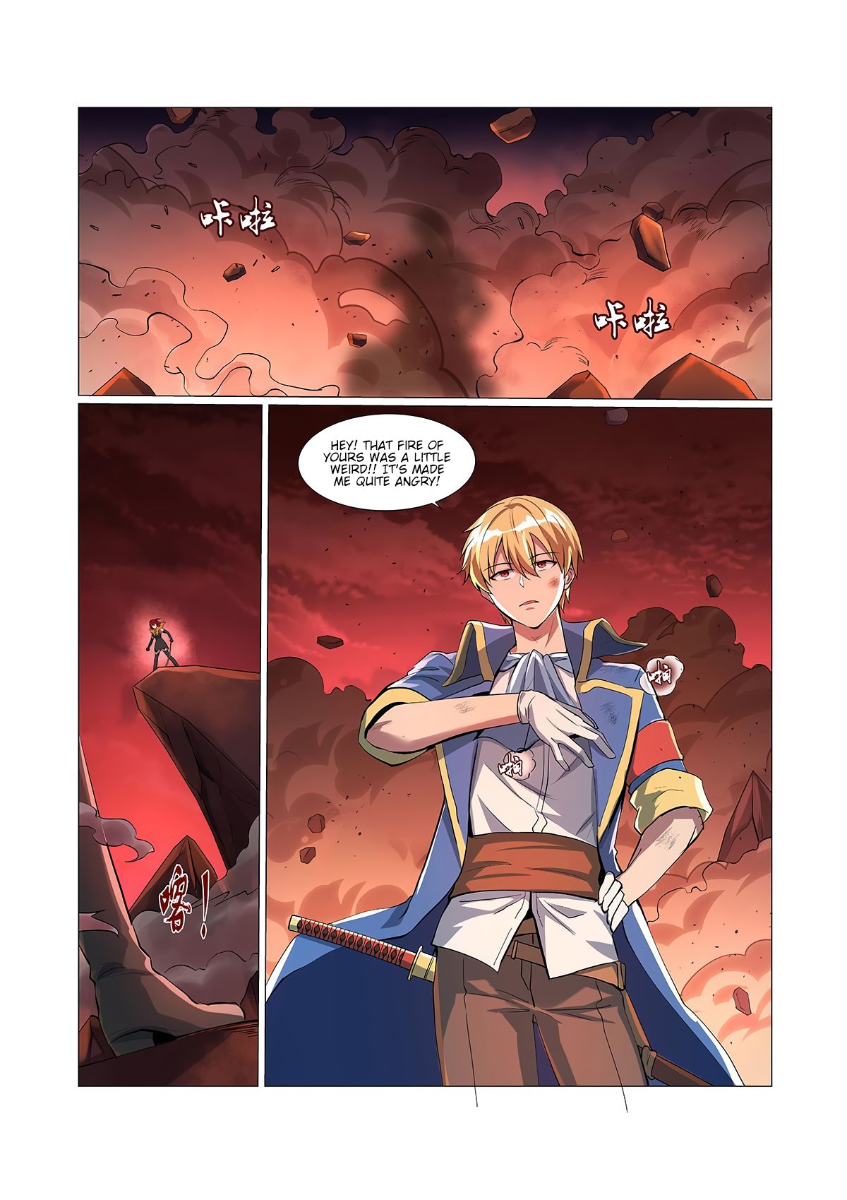 Chapter 71 - Image 3