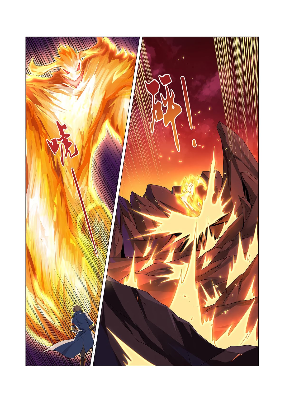 Chapter 71 - Image 6