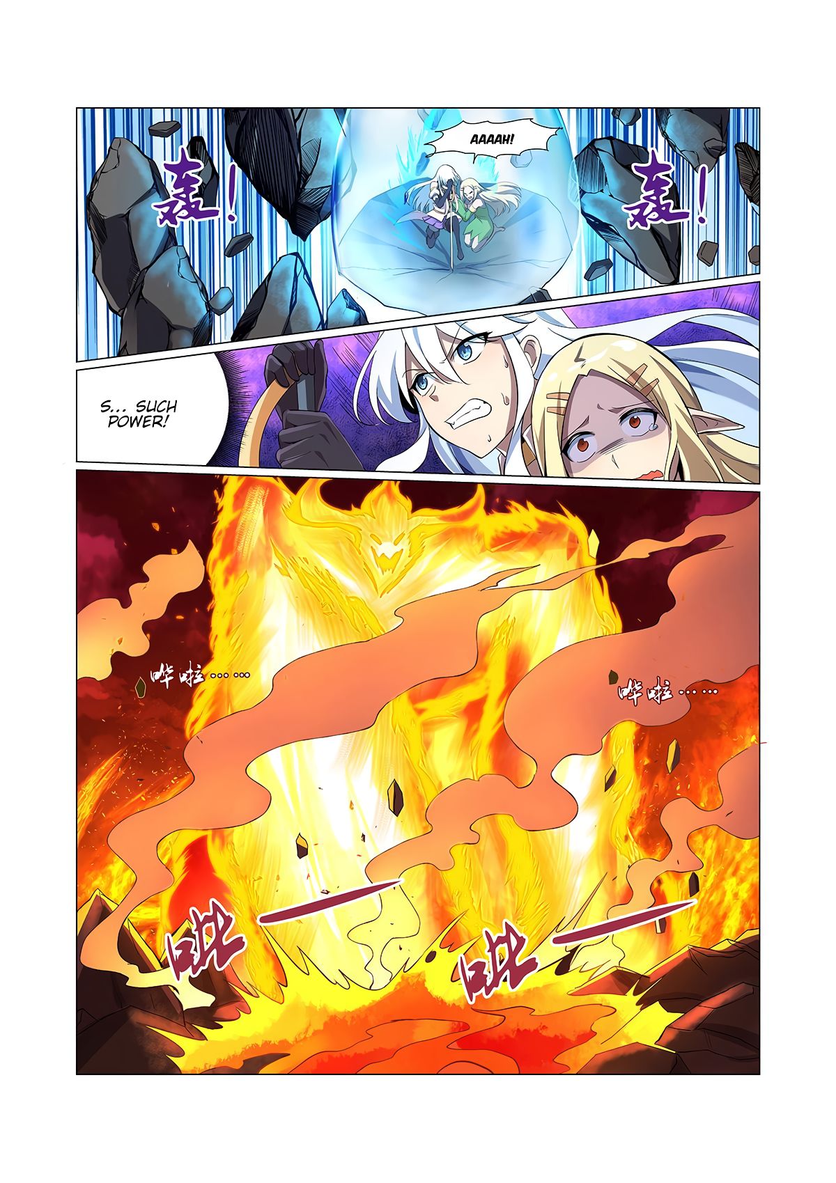 Chapter 71 - Image 7