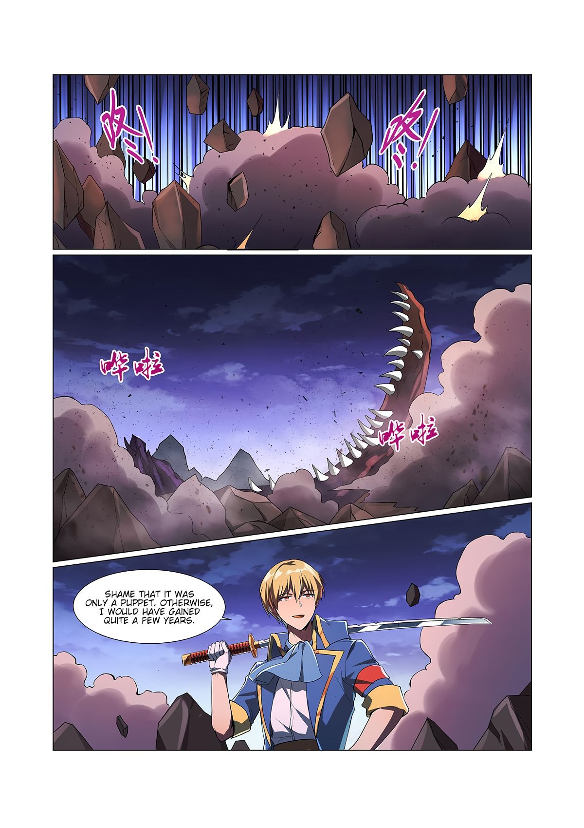 Chapter 72 - Image 2