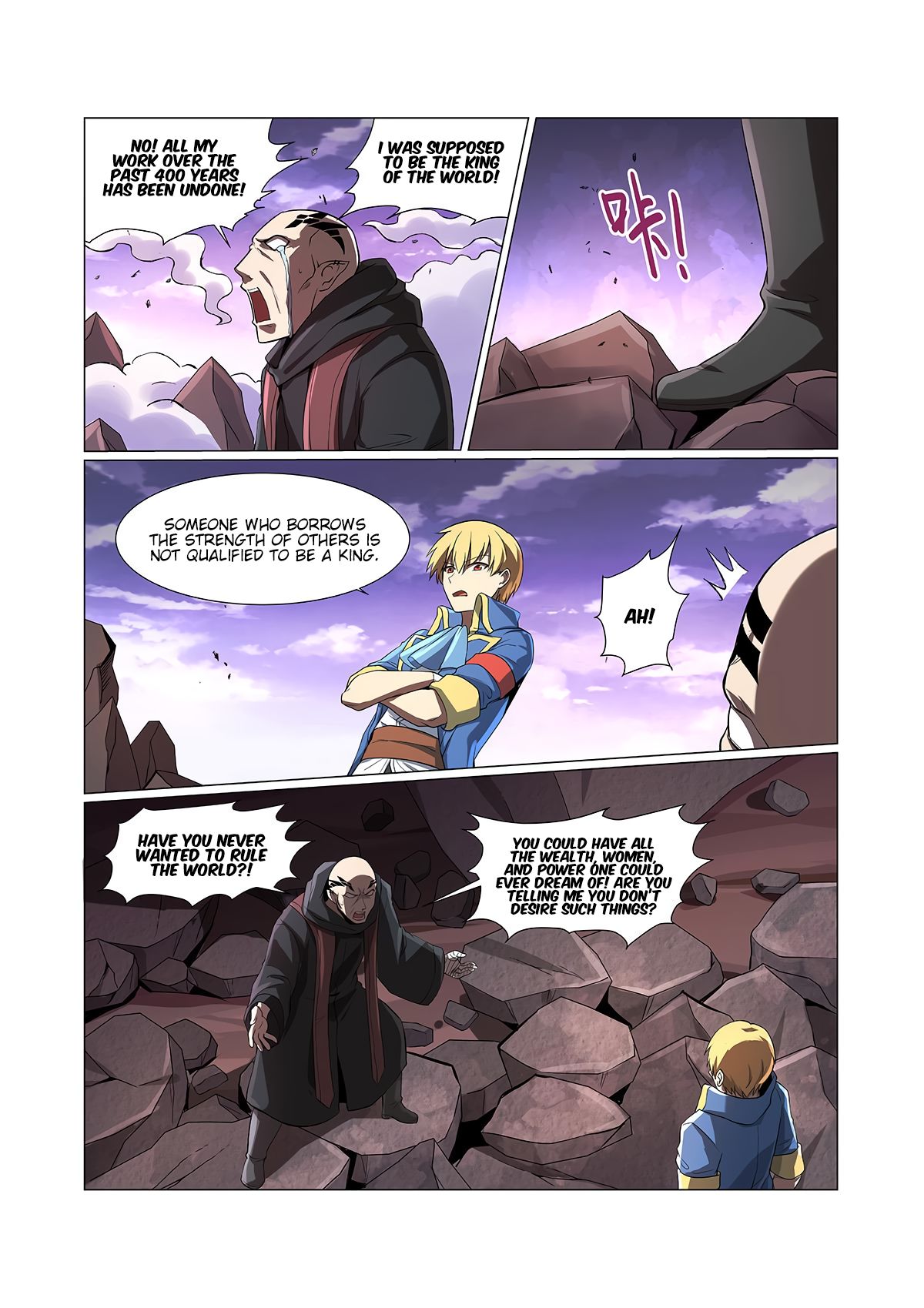 Chapter 72 - Image 4