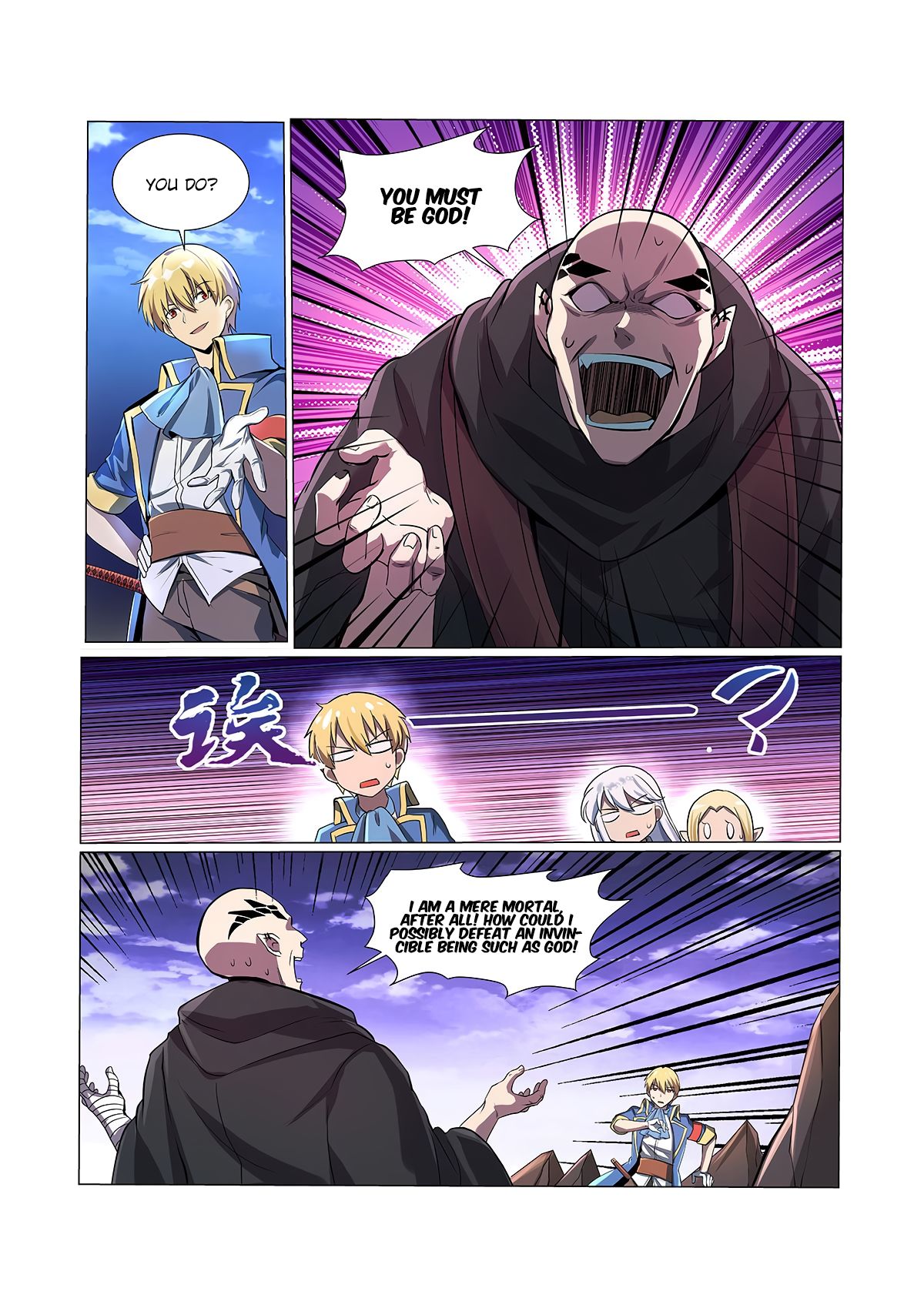 Chapter 72 - Image 7