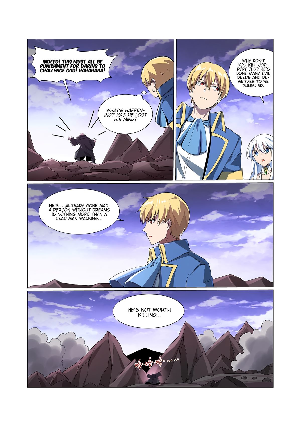 Chapter 72 - Image 8