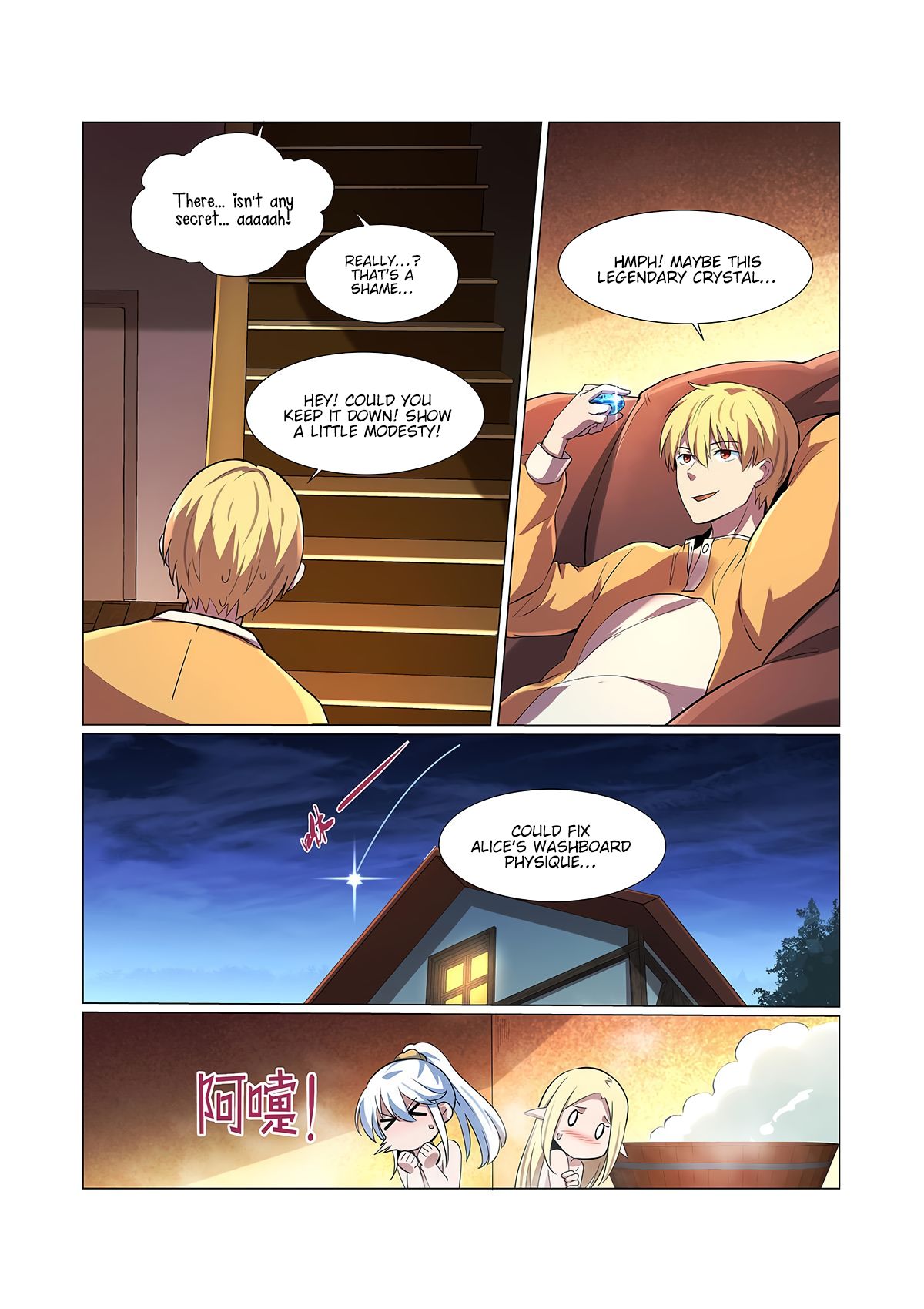 Chapter 73 - Image 12