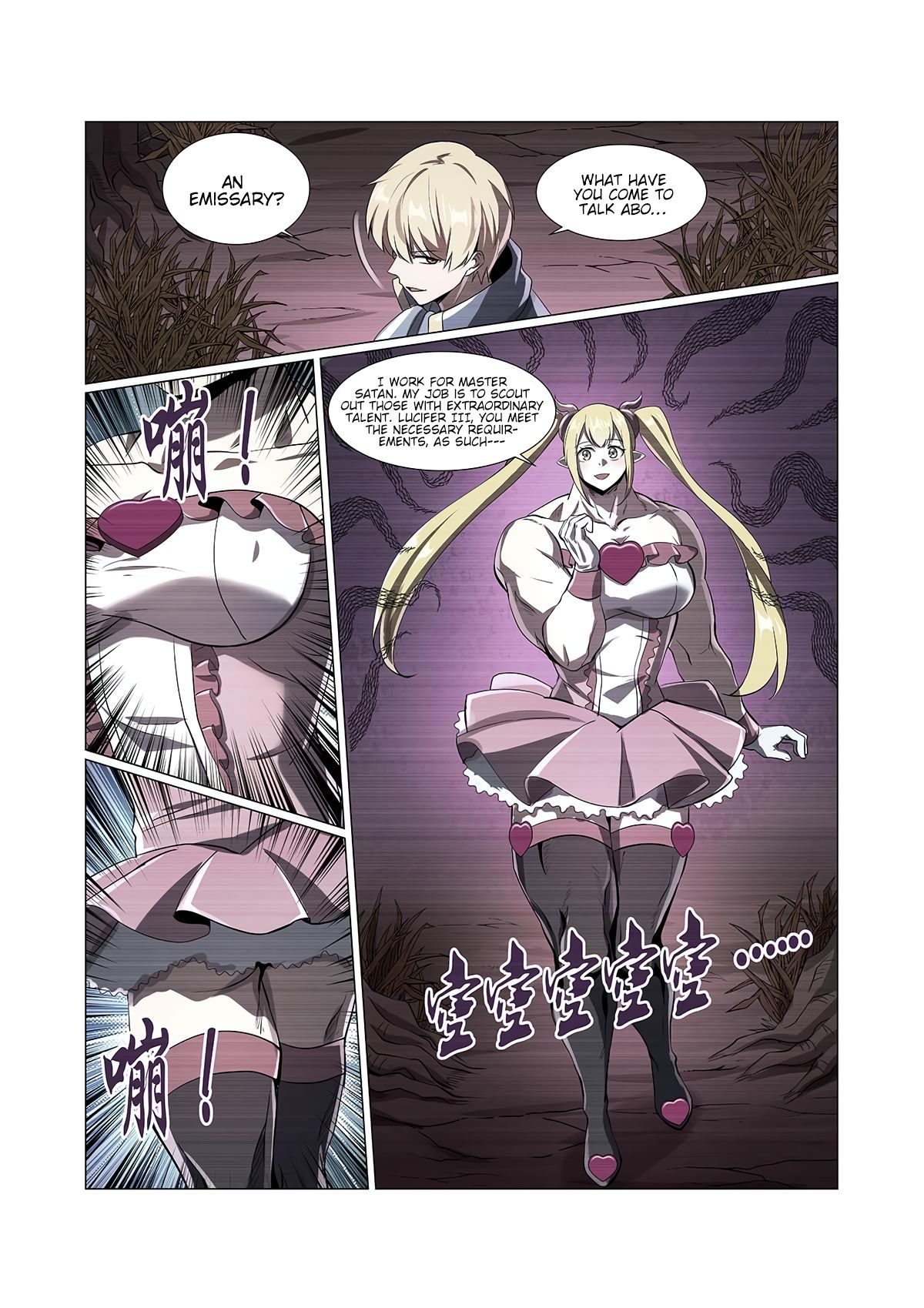 Chapter 73 - Image 7