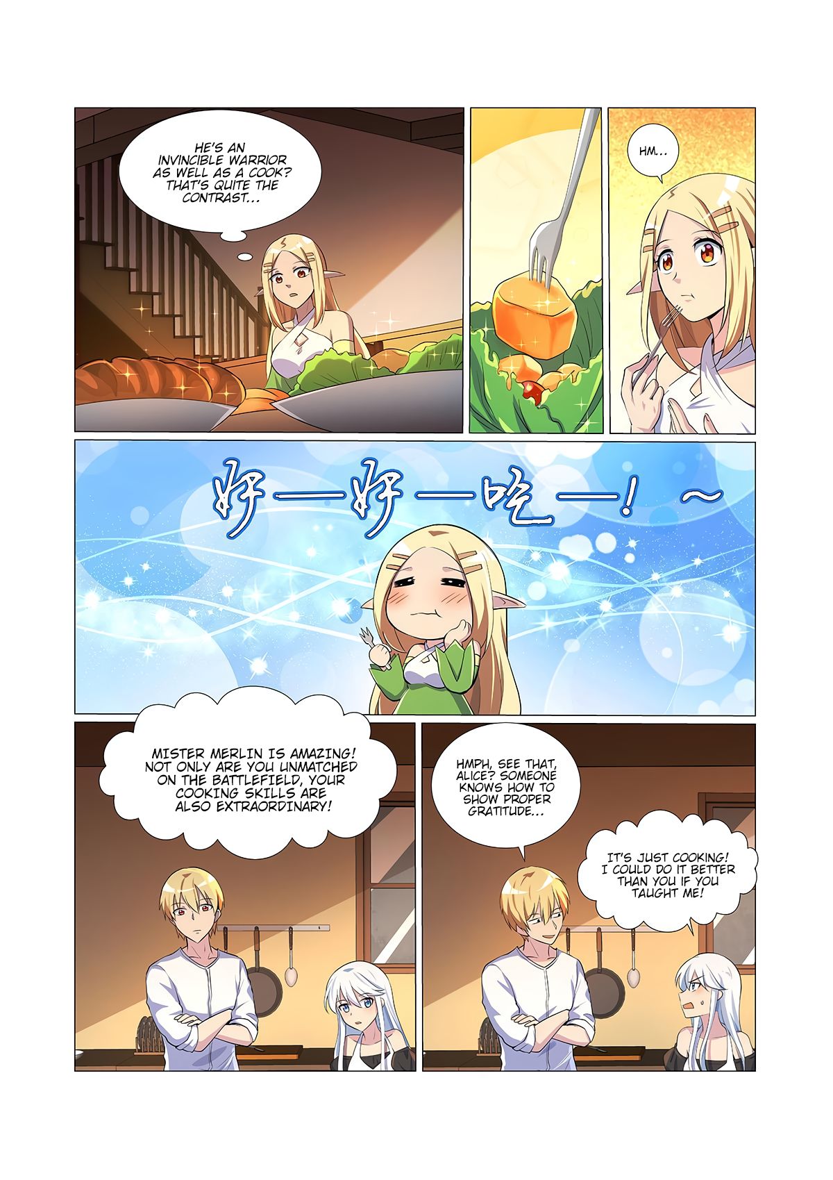 Chapter 74 - Image 3