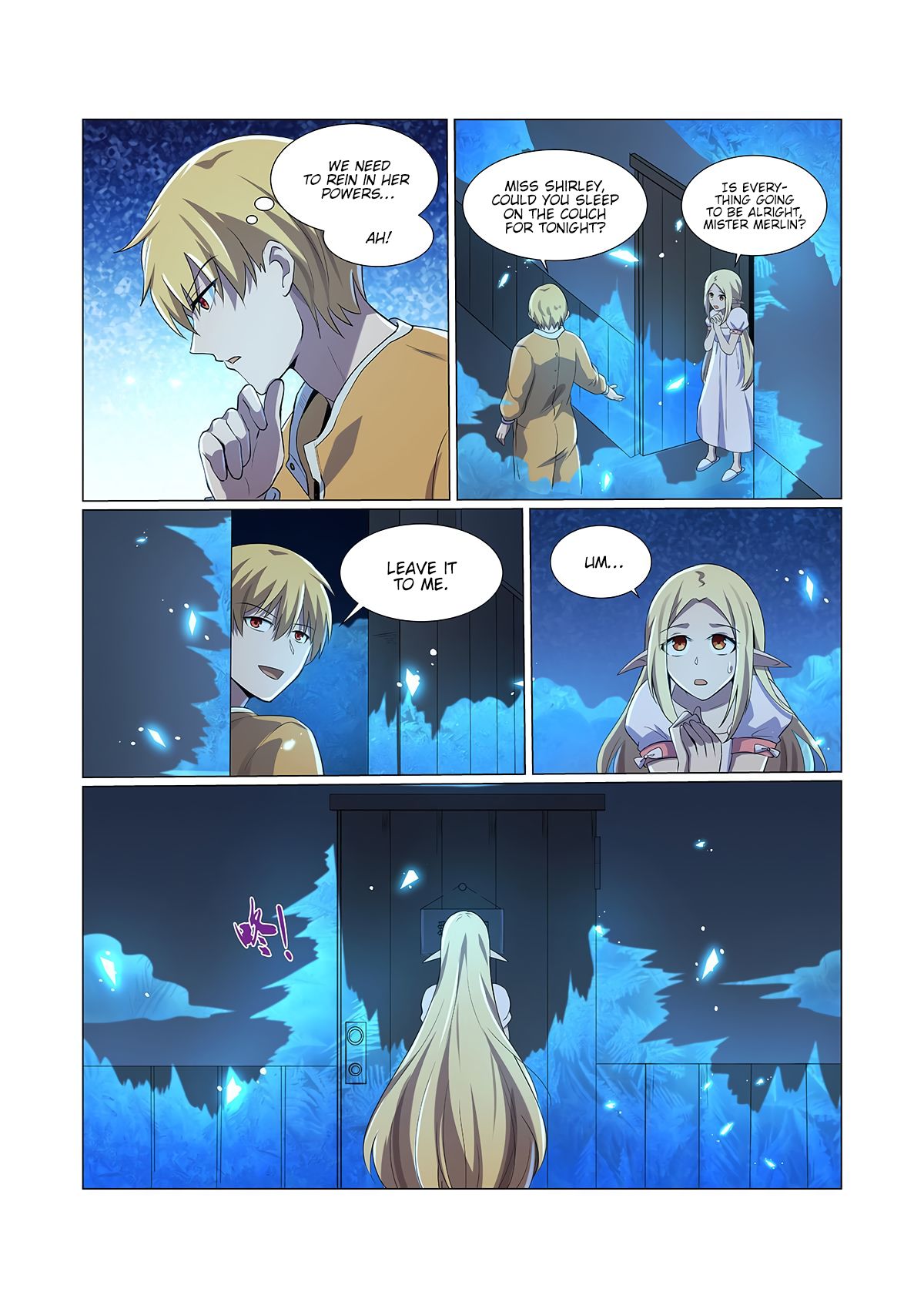 Chapter 75 - Image 11