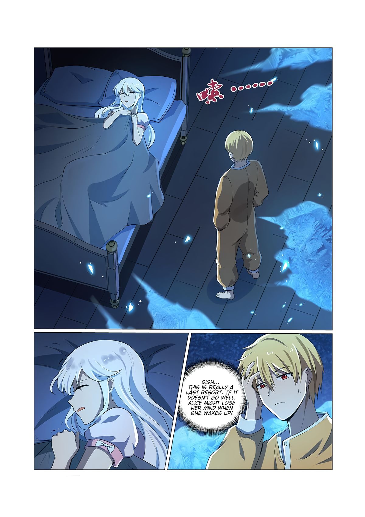 Chapter 75 - Image 12