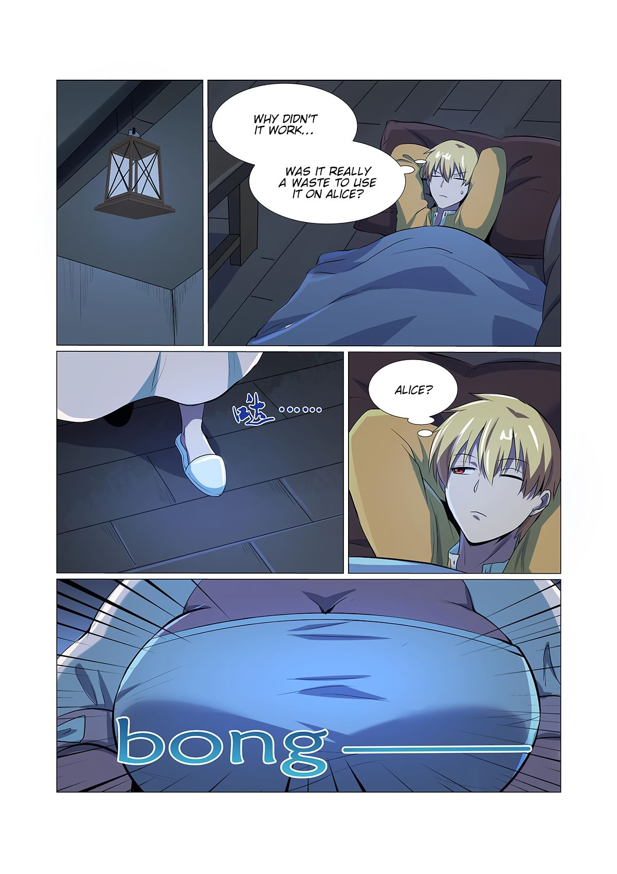 Chapter 75 - Image 7