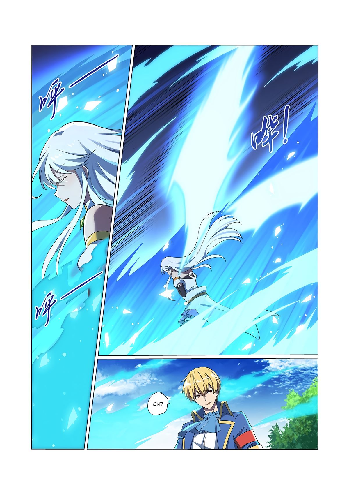 Chapter 76 - Image 11