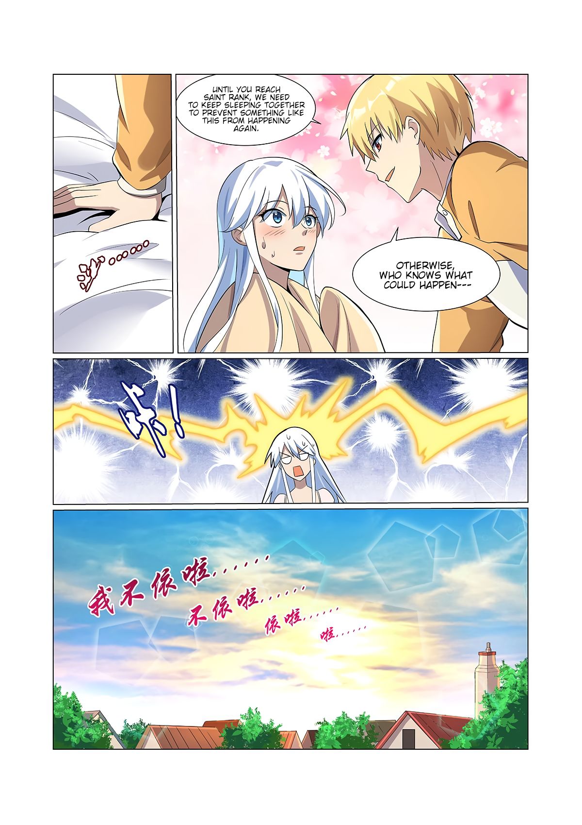 Chapter 76 - Image 6