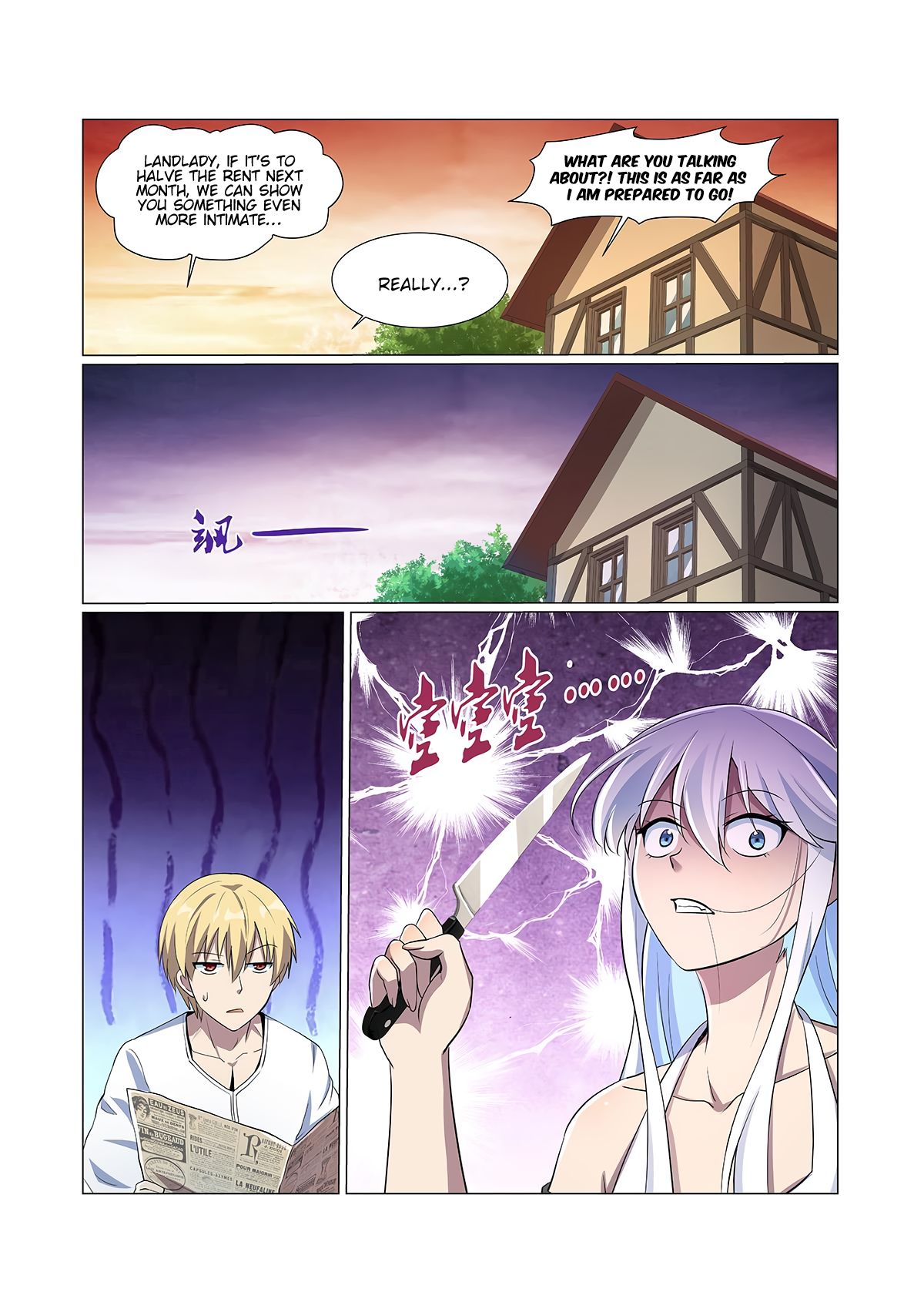 Chapter 77 - Image 9