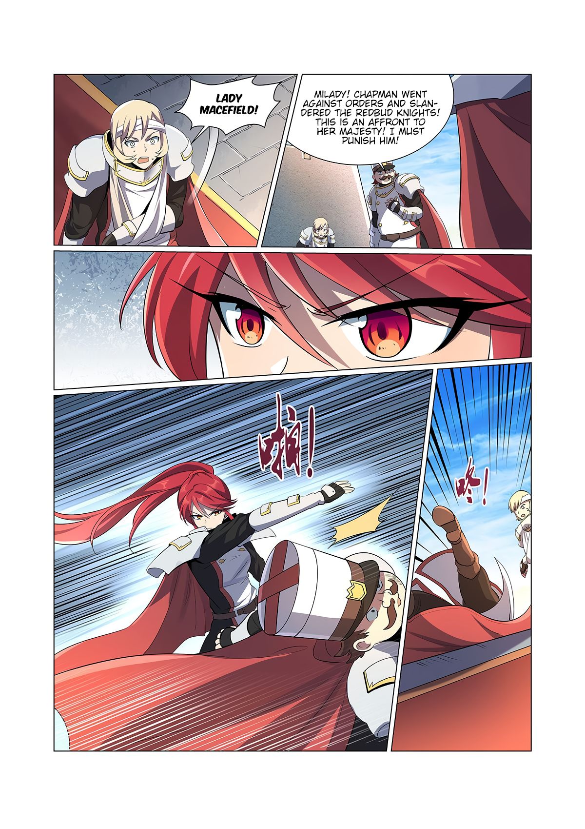 Chapter 78 - Image 11