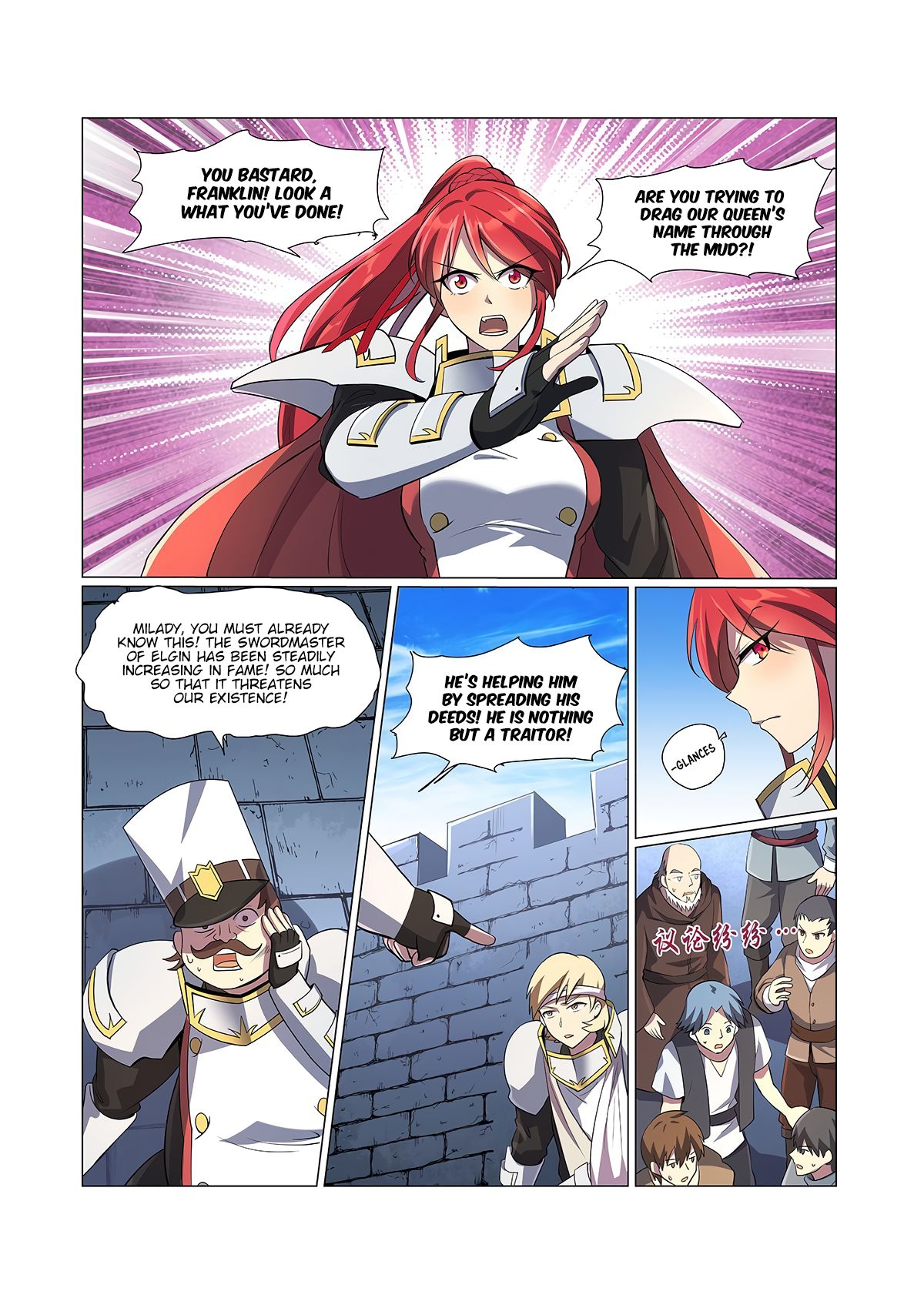 Chapter 78 - Image 12