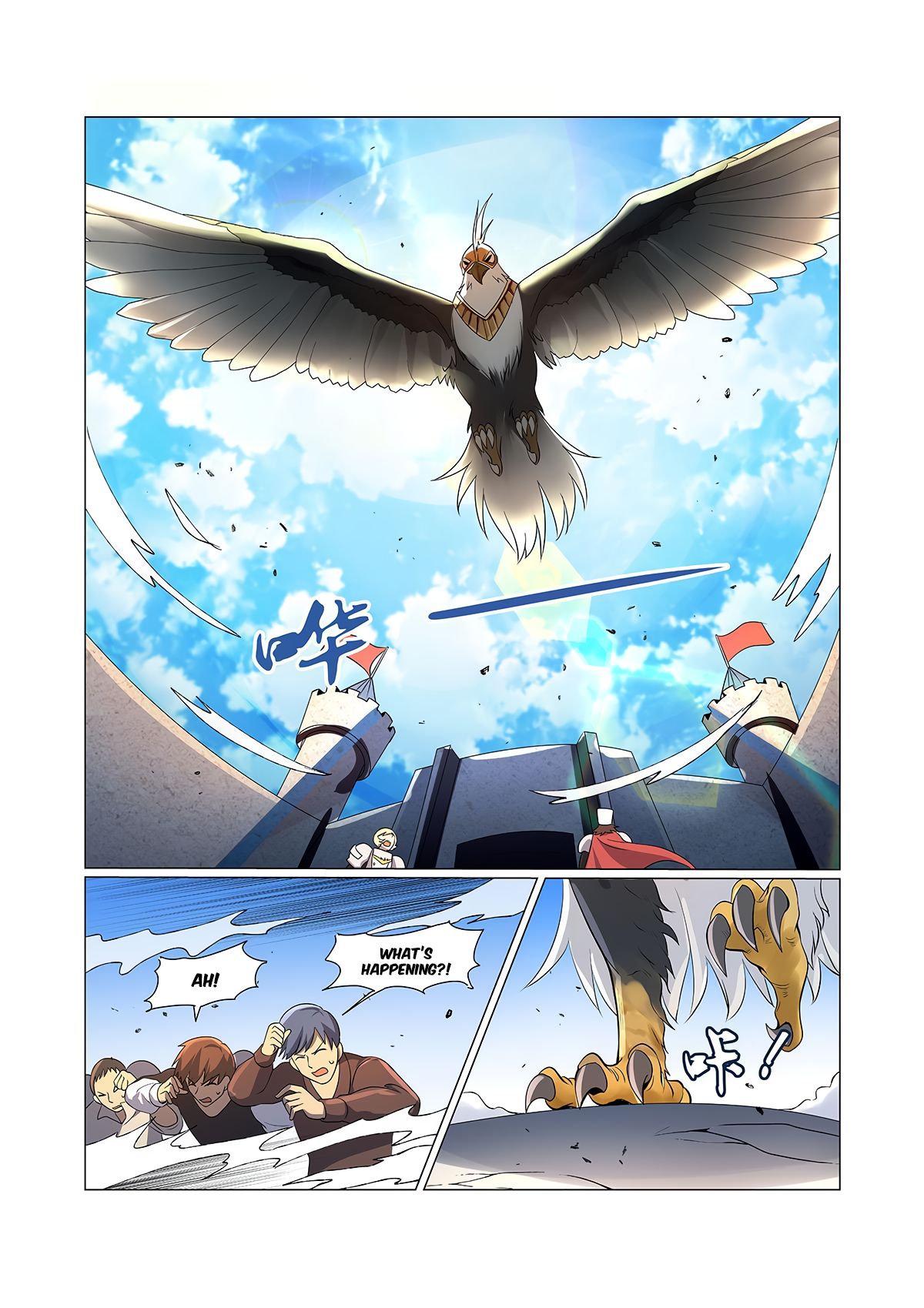 Chapter 78 - Image 8
