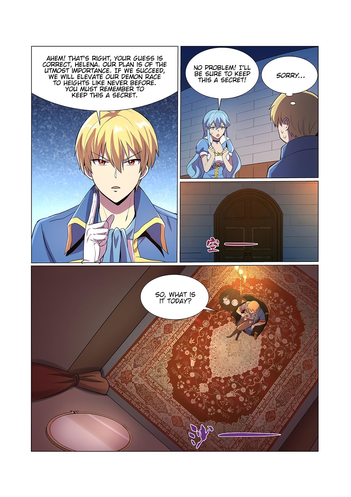 Chapter 80 - Image 3