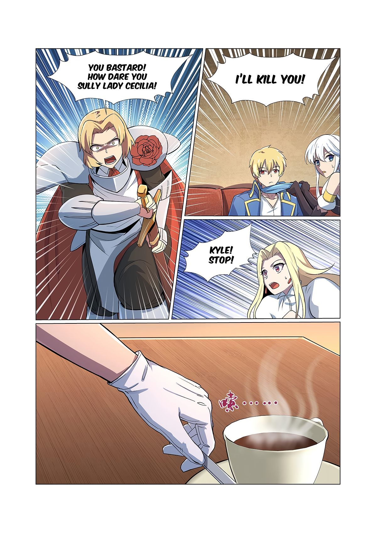 Chapter 81 - Image 2