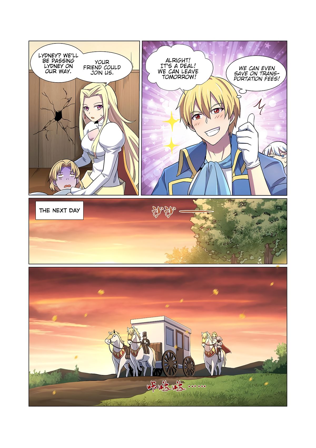Chapter 81 - Image 5