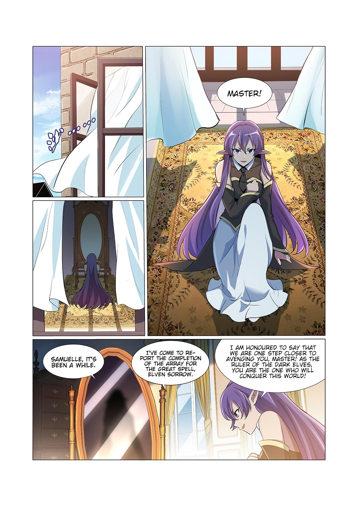 Chapter 81 - Image 8