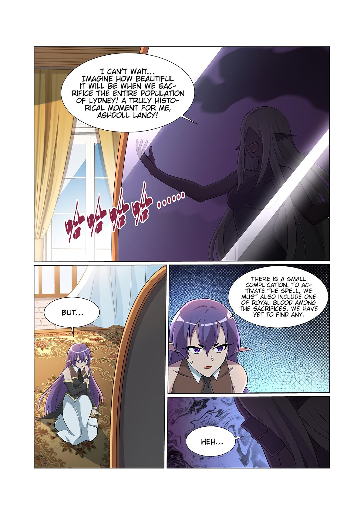 Chapter 81 - Image 9