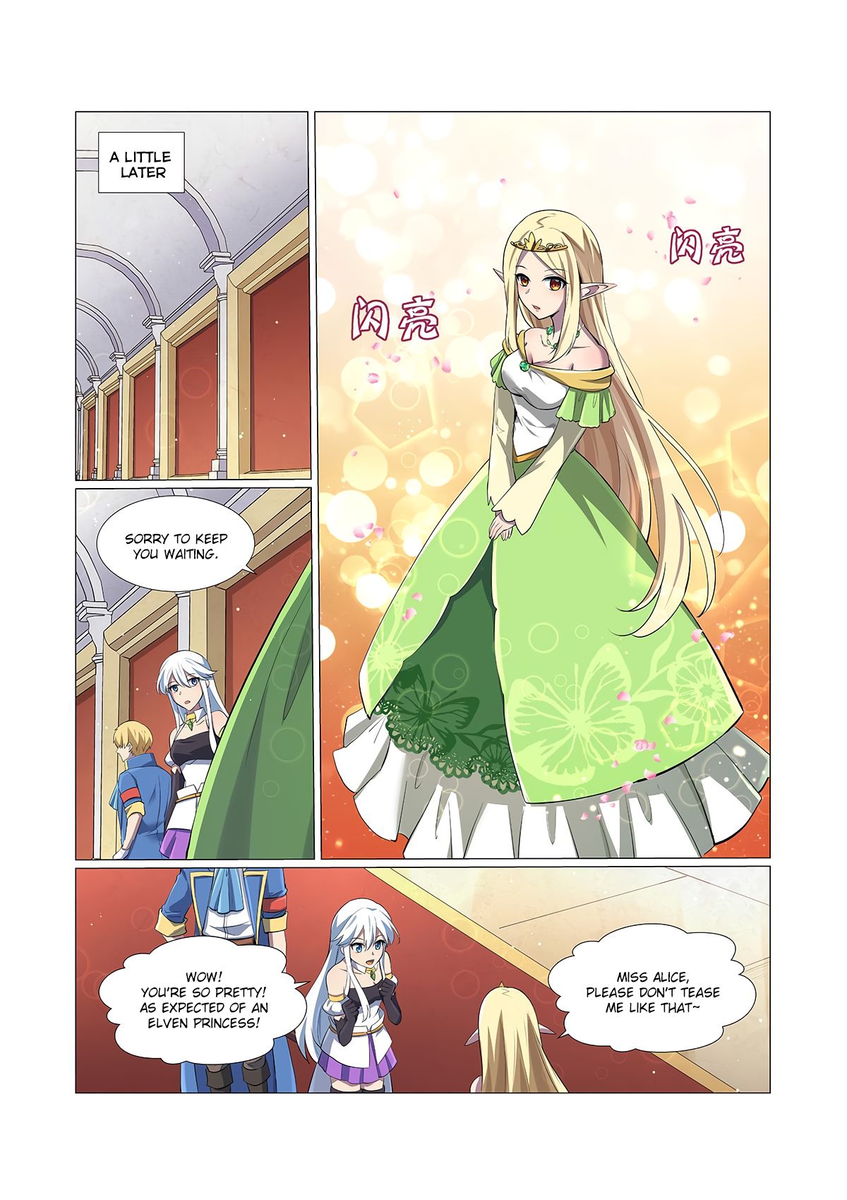 Chapter 83 - Image 4