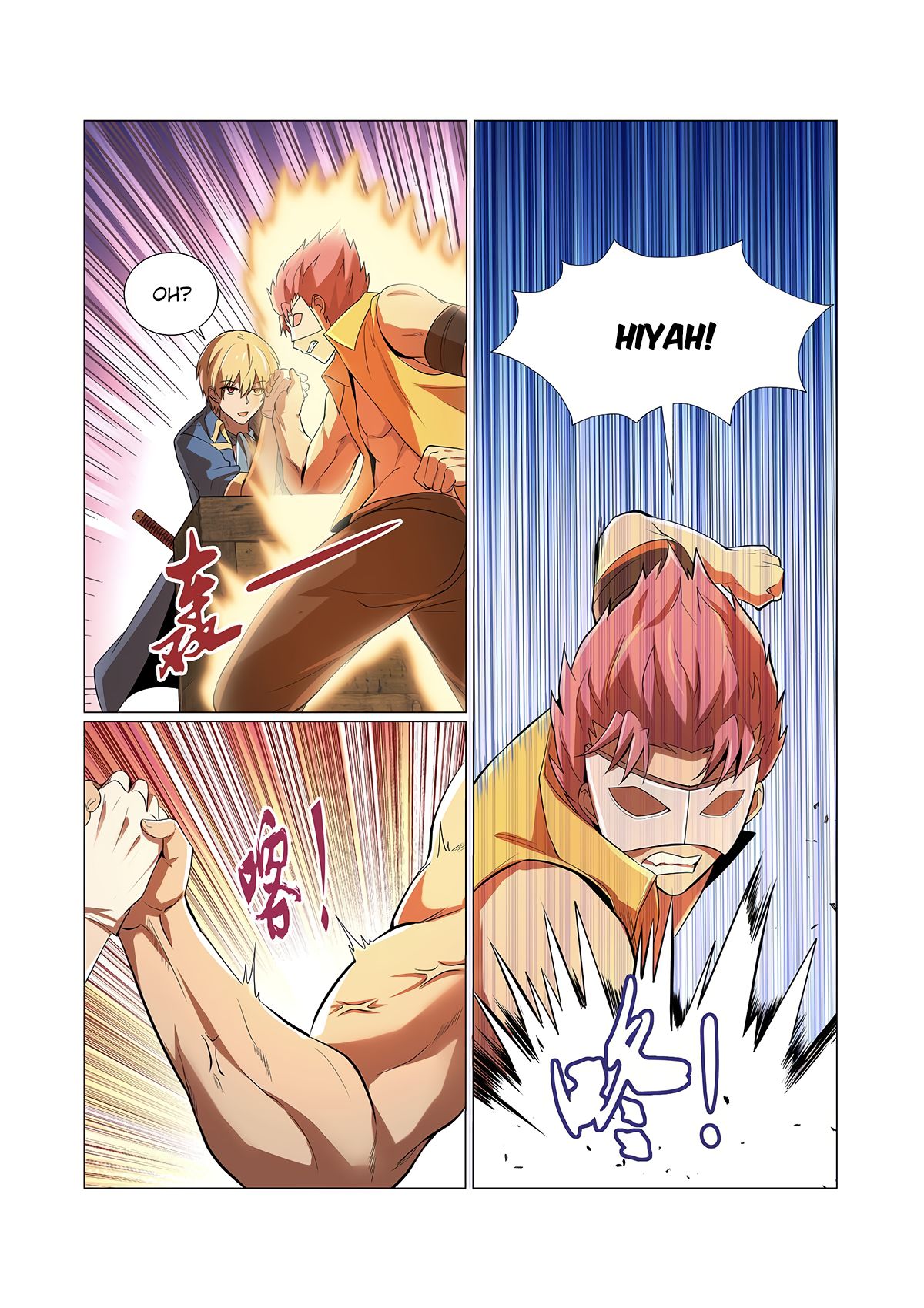 Chapter 84 - Image 11