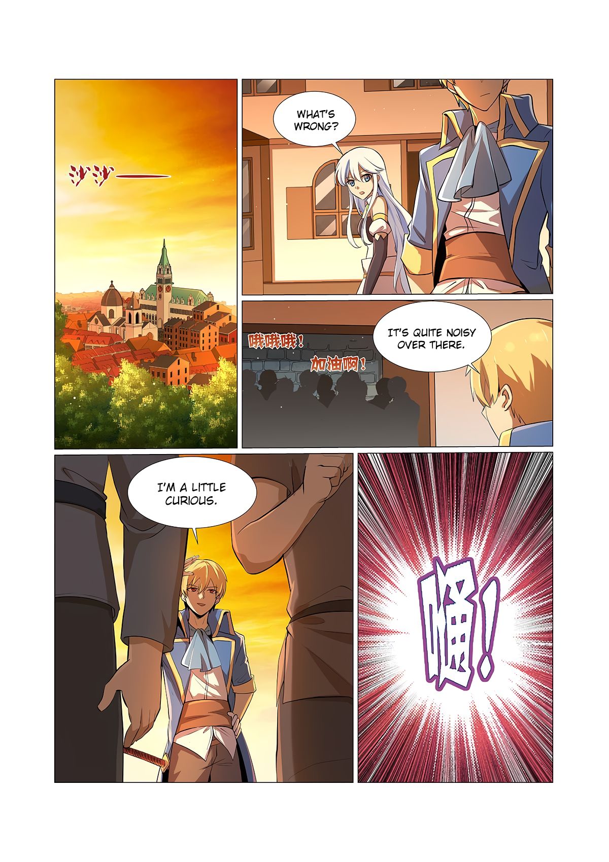 Chapter 84 - Image 2