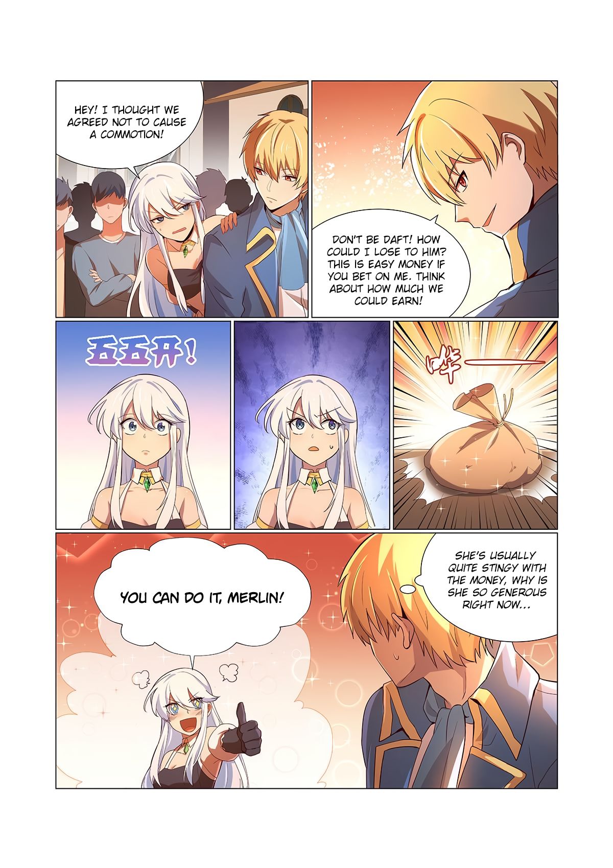 Chapter 84 - Image 7
