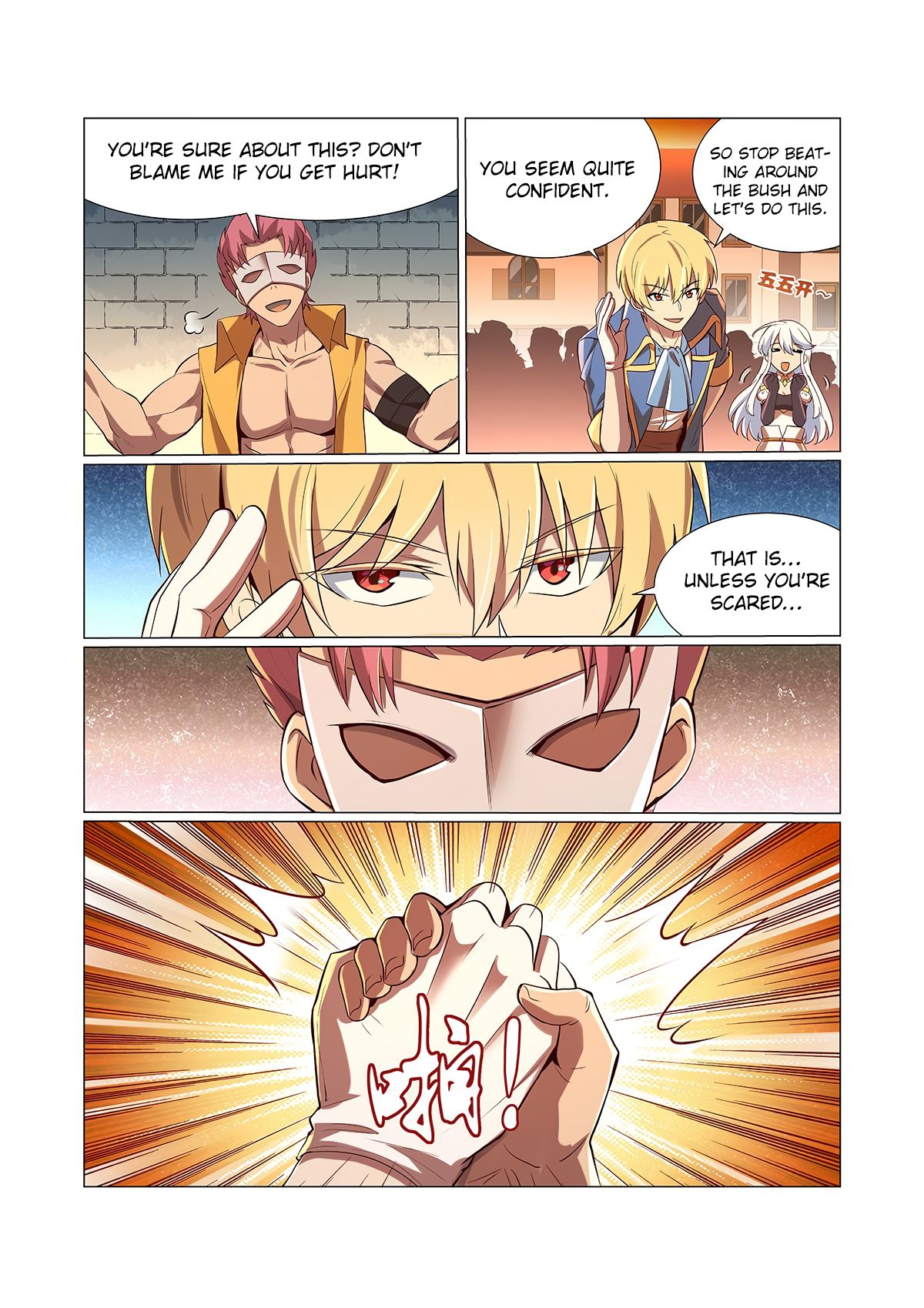 Chapter 84 - Image 8