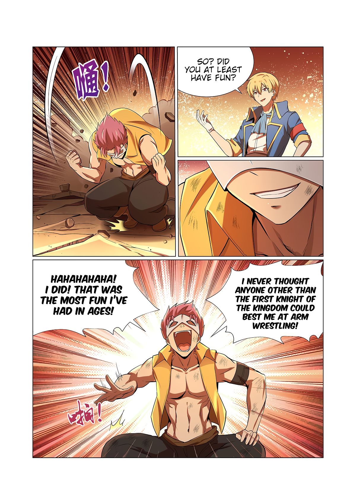 Chapter 85 - Image 3
