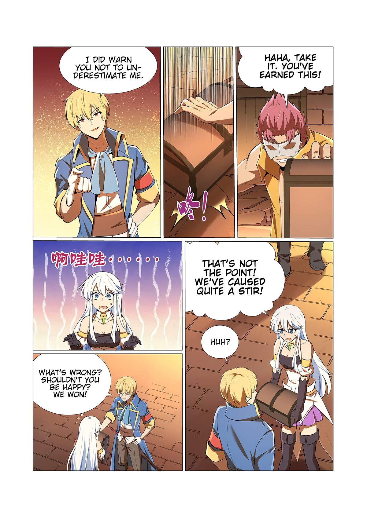 Chapter 85 - Image 4