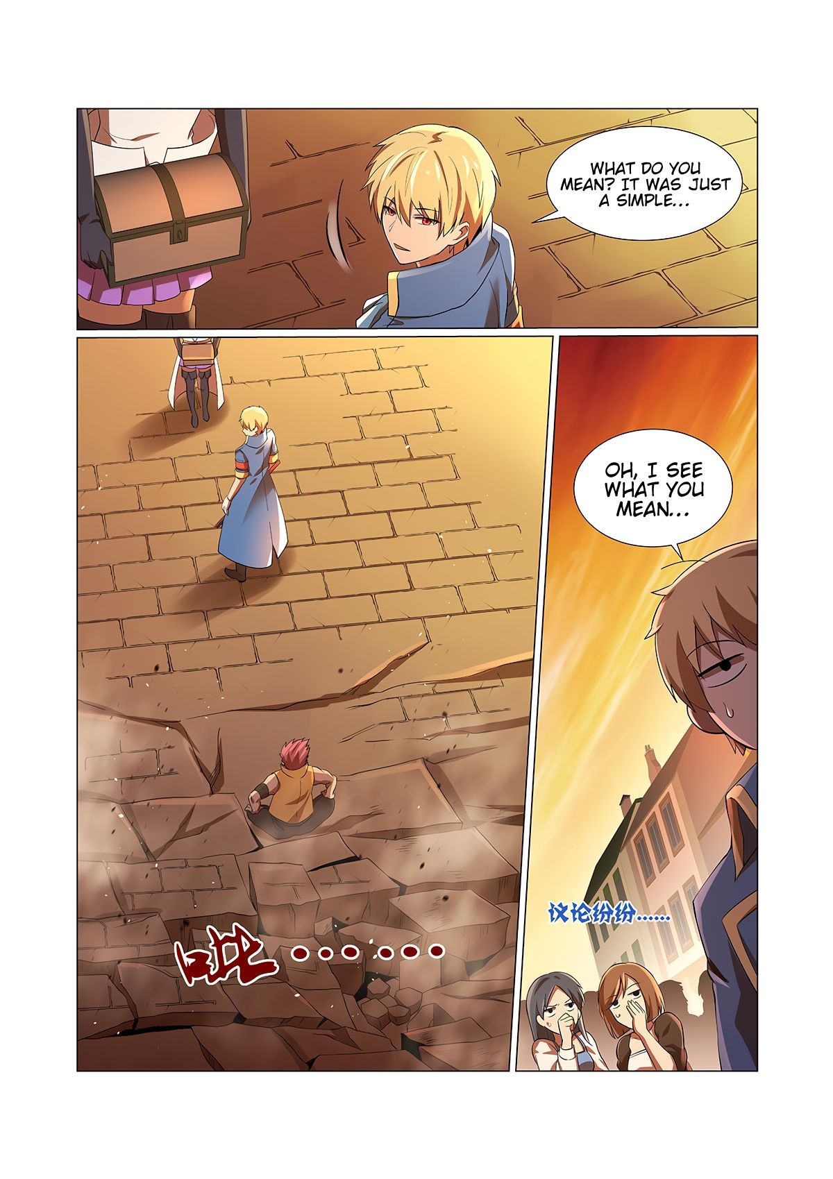 Chapter 85 - Image 5