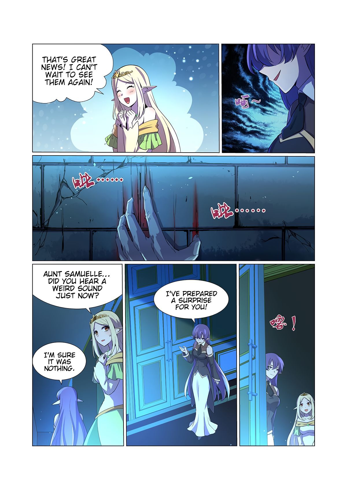 Chapter 86 - Image 3