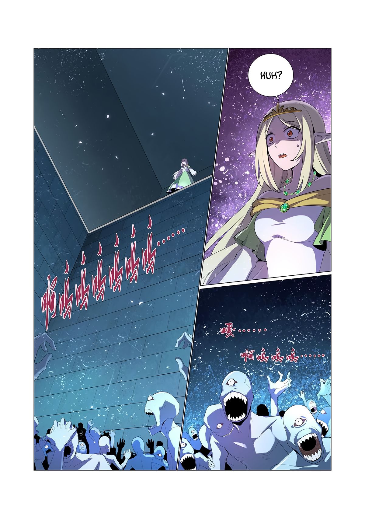 Chapter 86 - Image 4